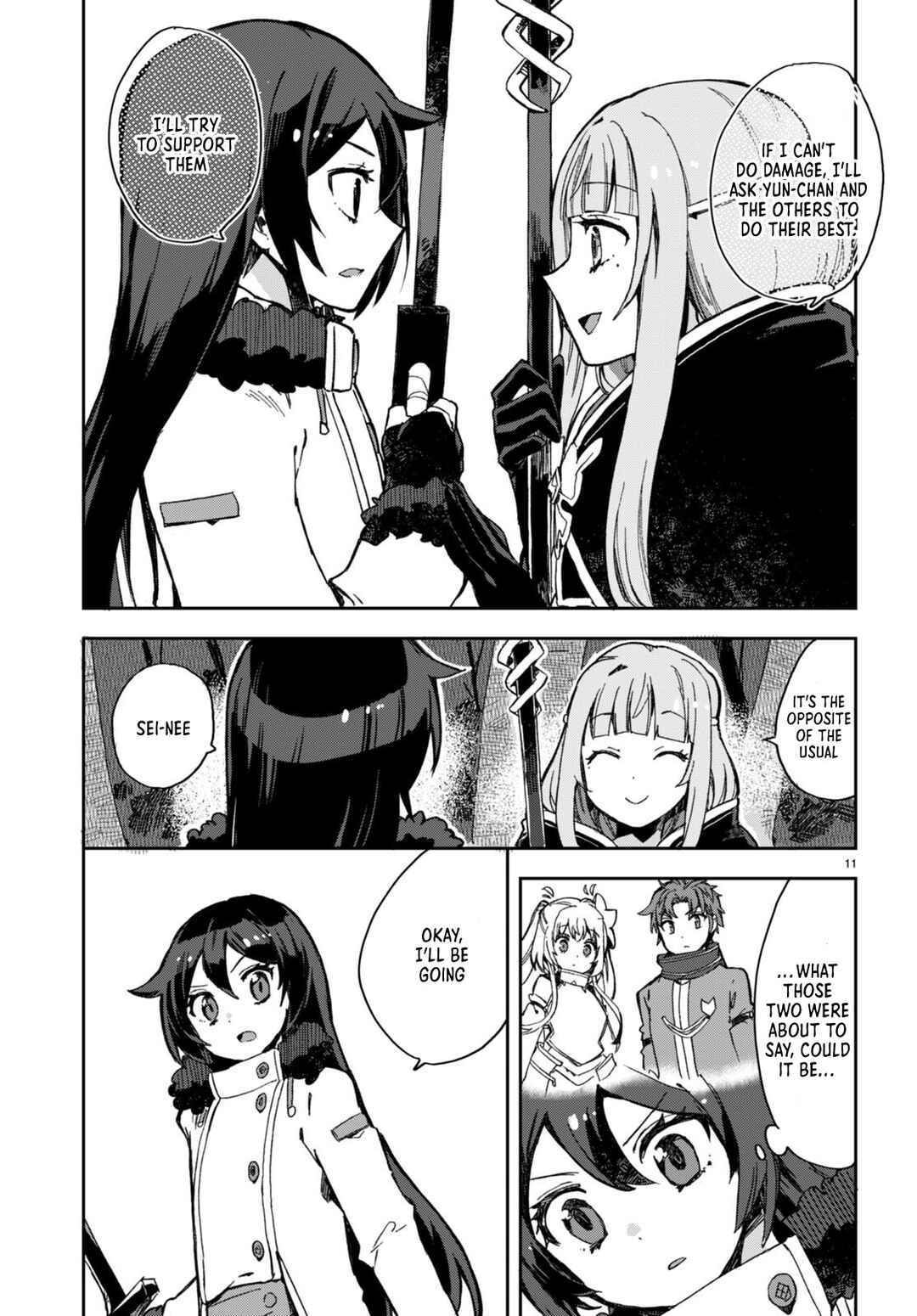 Only Sense Online Chapter 99 page 10