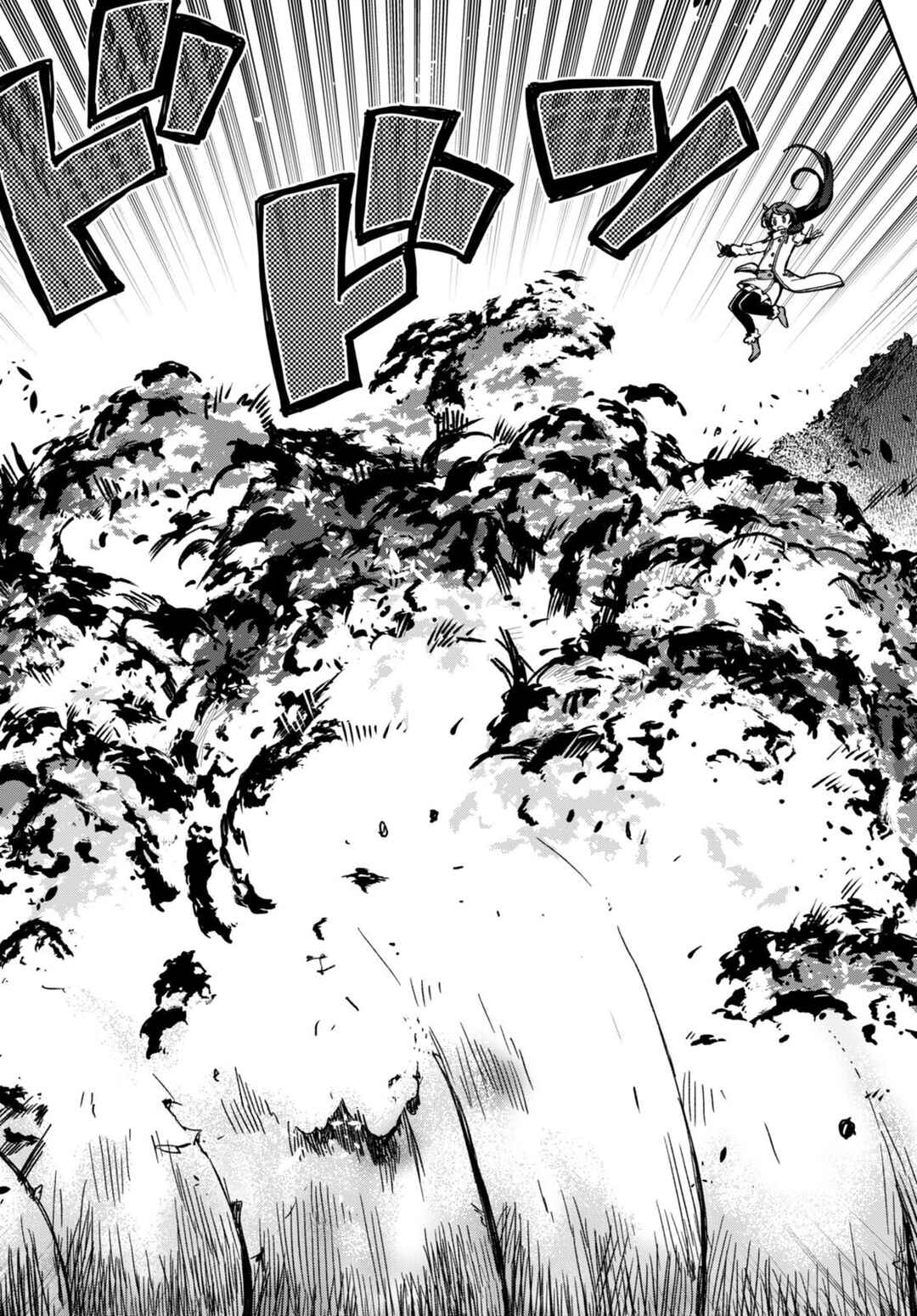 Only Sense Online Chapter 99 page 18