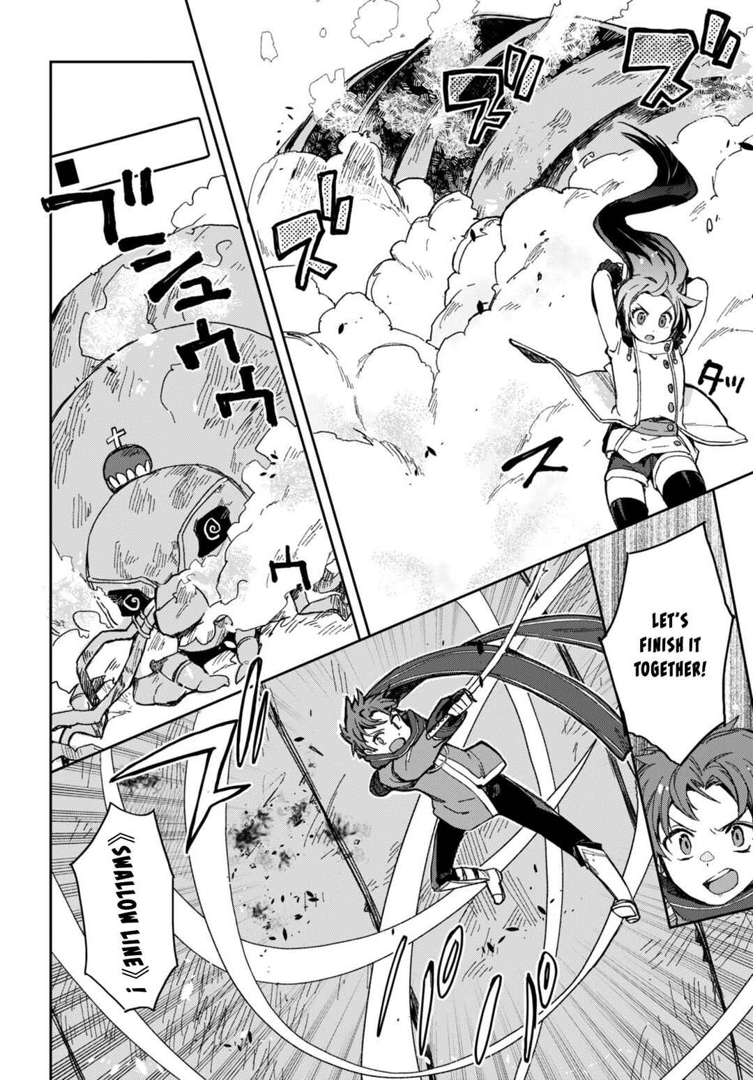 Only Sense Online Chapter 99 page 19