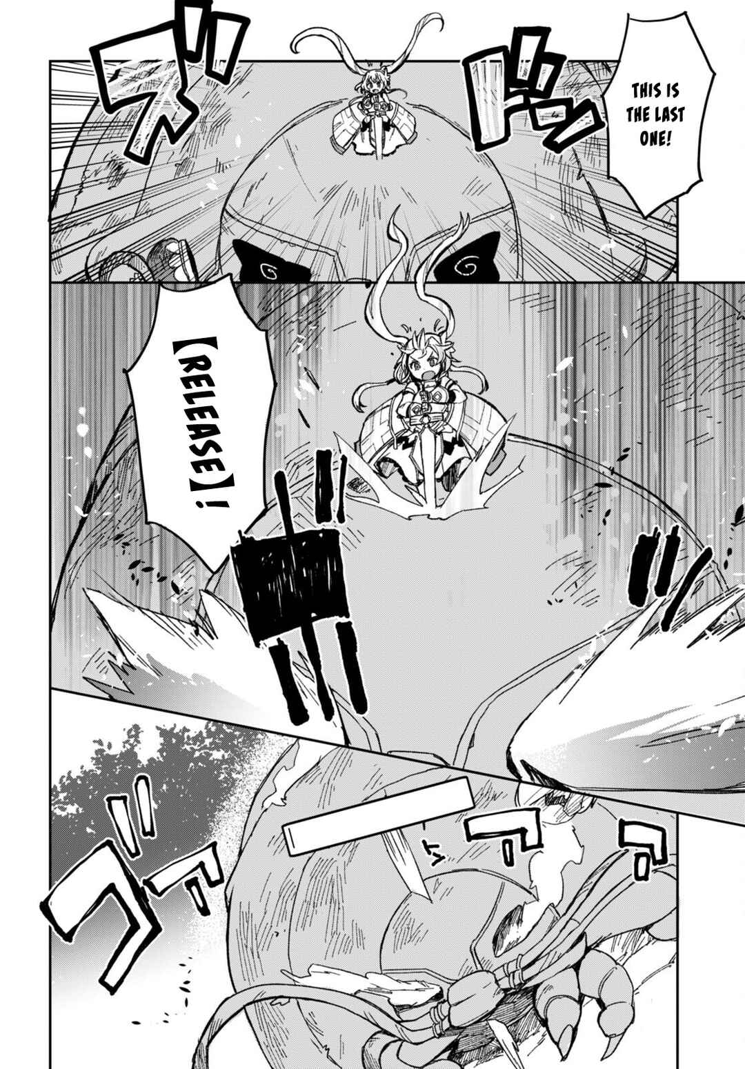 Only Sense Online Chapter 99 page 21