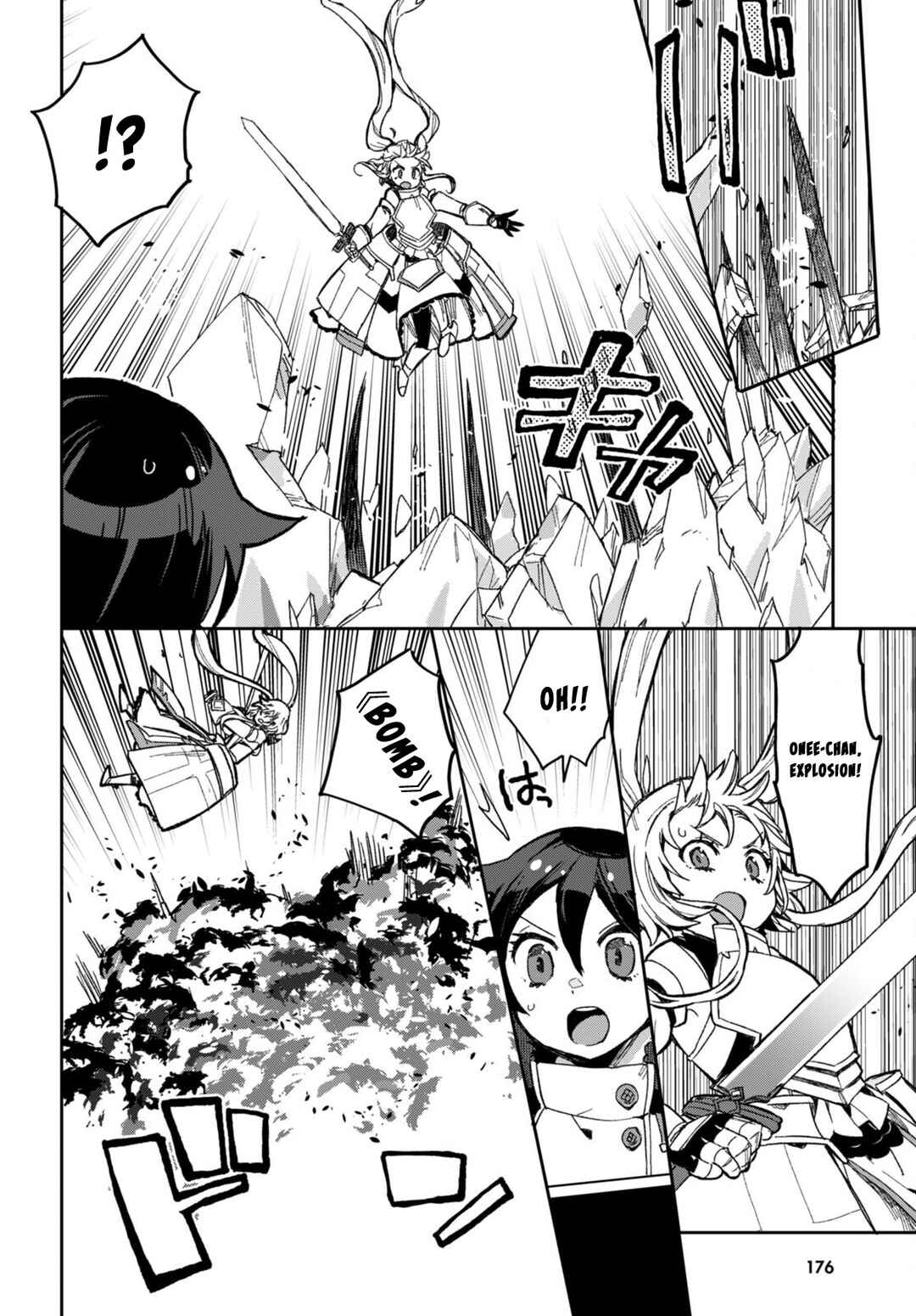 Only Sense Online Chapter 99 page 5