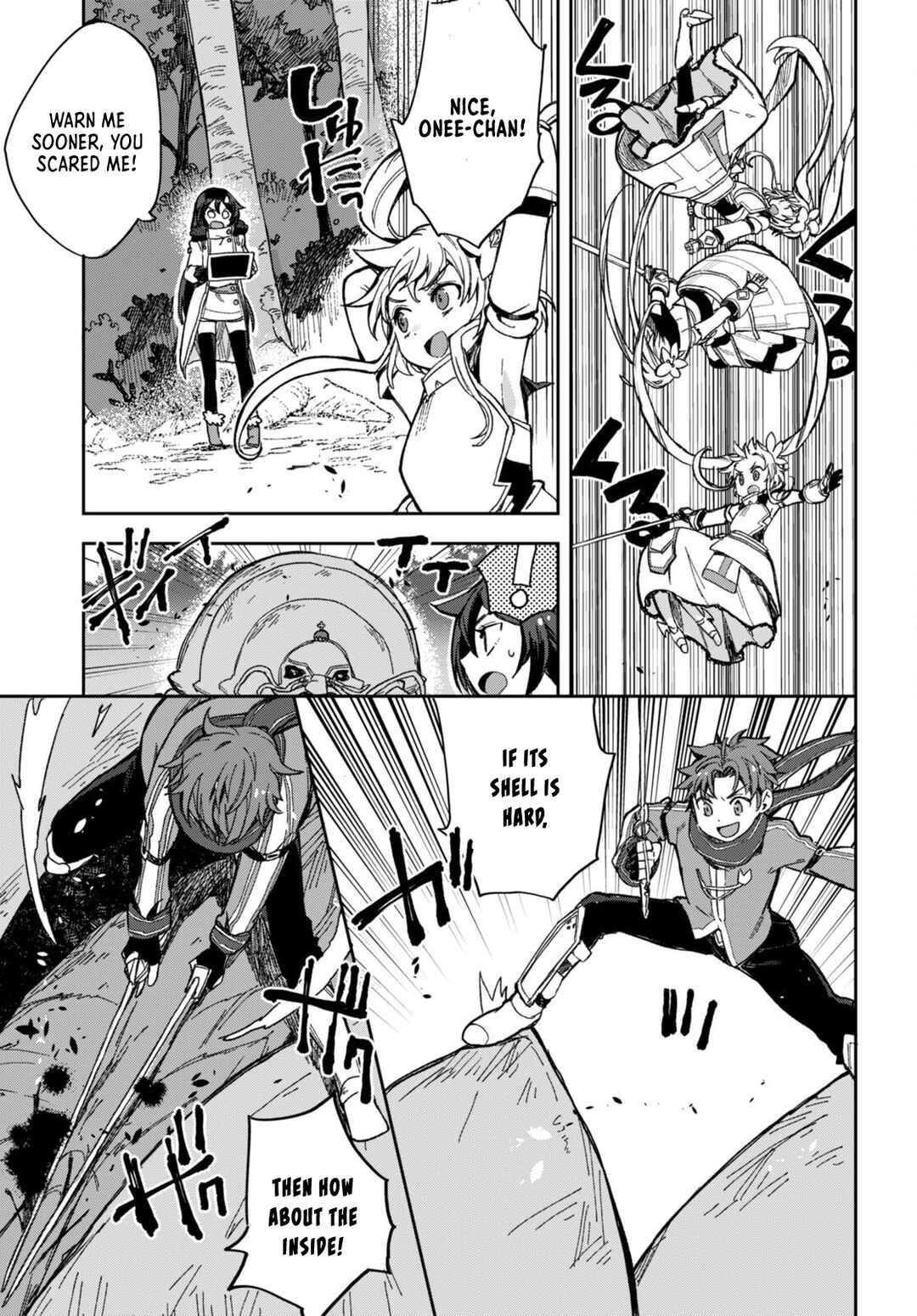 Only Sense Online Chapter 99 page 6