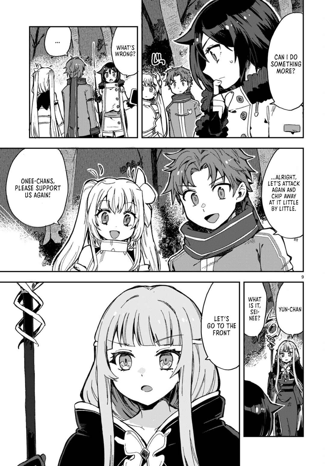 Only Sense Online Chapter 99 page 8