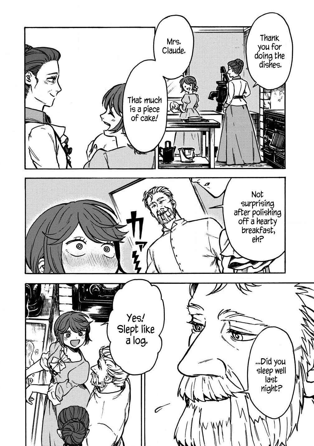 Onna Chara de Isekai Teni shite Cheatppoi kedo Zako Chara na no de Medatazu Heiwa na Shomin wo Mezashimasu! Chapter 3.1 page 3