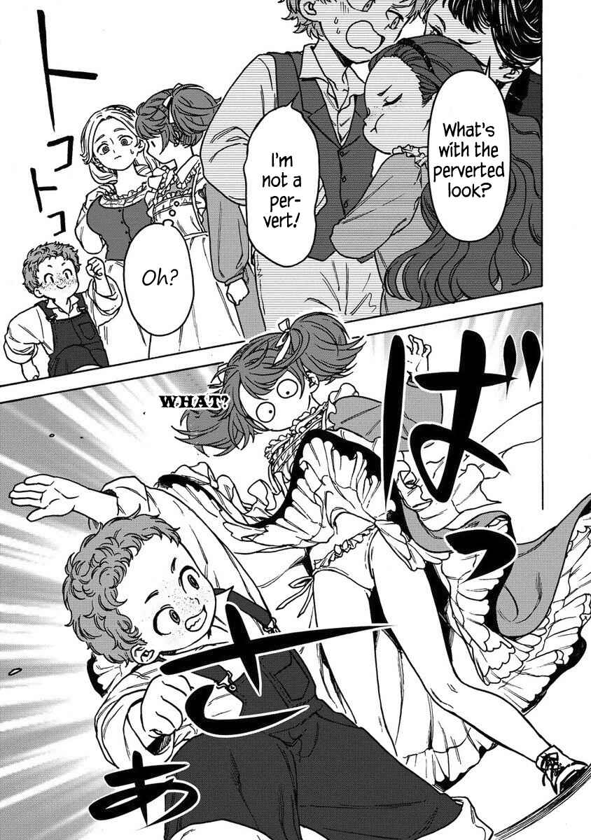 Onna Chara de Isekai Teni shite Cheatppoi kedo Zako Chara na no de Medatazu Heiwa na Shomin wo Mezashimasu! Chapter 5.2 page 1