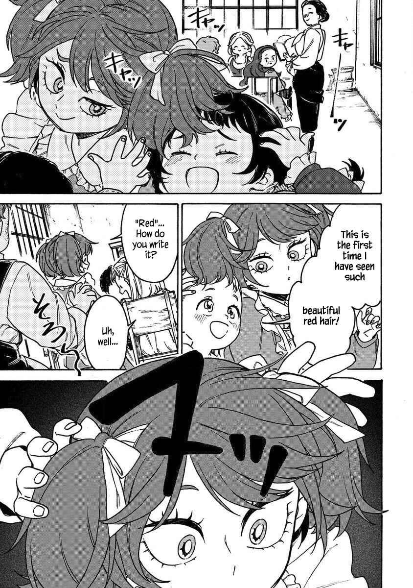 Onna Chara de Isekai Teni shite Cheatppoi kedo Zako Chara na no de Medatazu Heiwa na Shomin wo Mezashimasu! Chapter 5.2 page 5