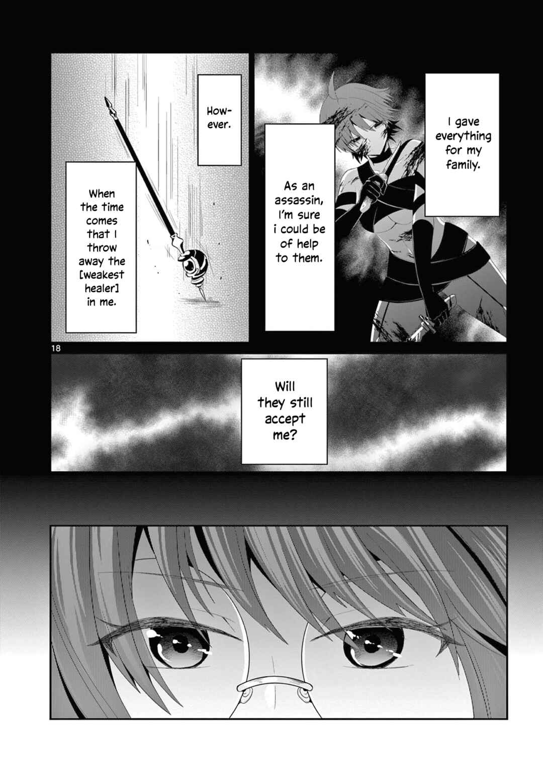 Onna dakara, to Party wo Tsuihou Sareta no de Densetsu no Majo to Saikyou Tag wo Kumimashita Chapter 12.2 page 9
