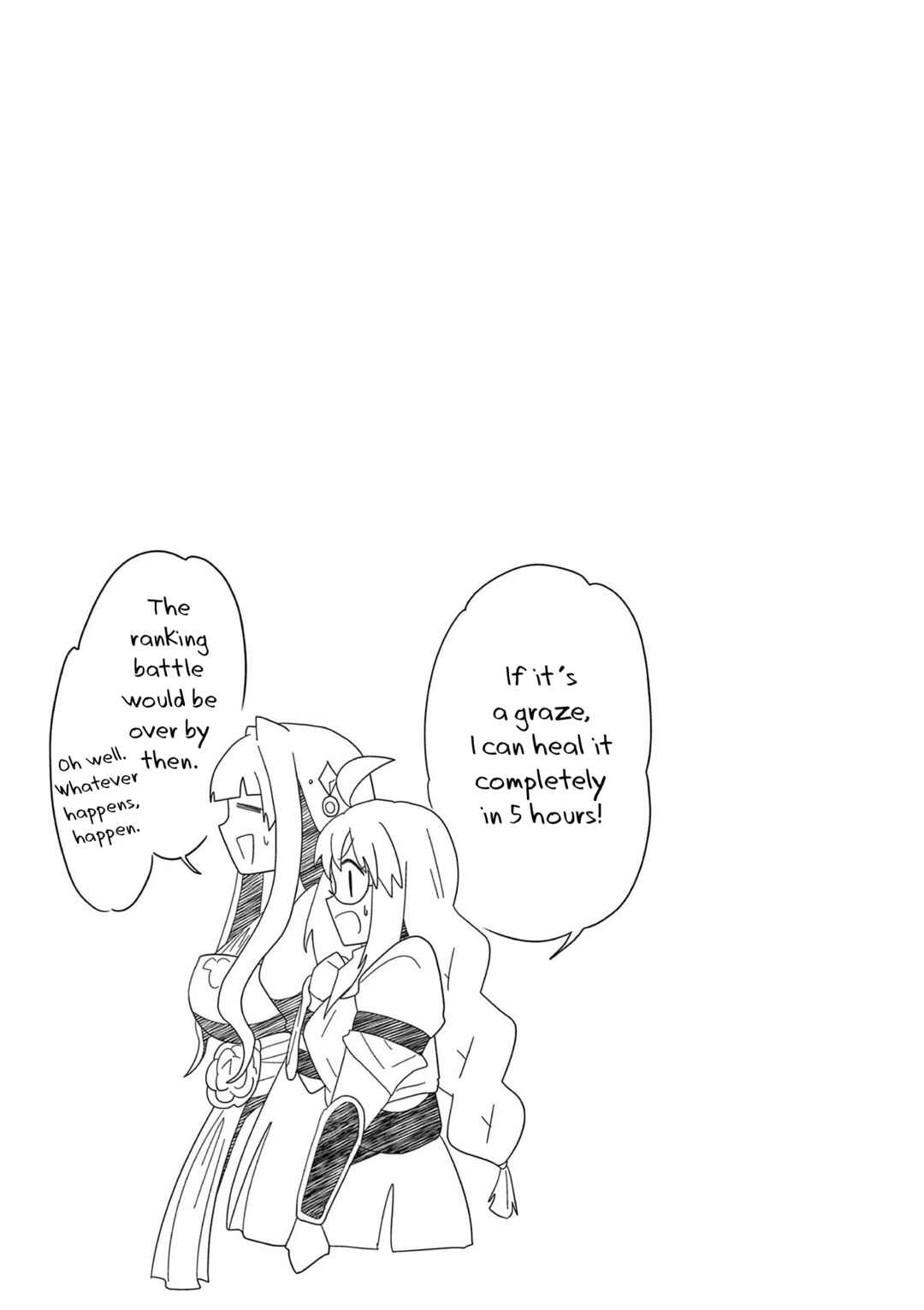 Onna dakara, to Party wo Tsuihou Sareta no de Densetsu no Majo to Saikyou Tag wo Kumimashita Chapter 12.2 page 12