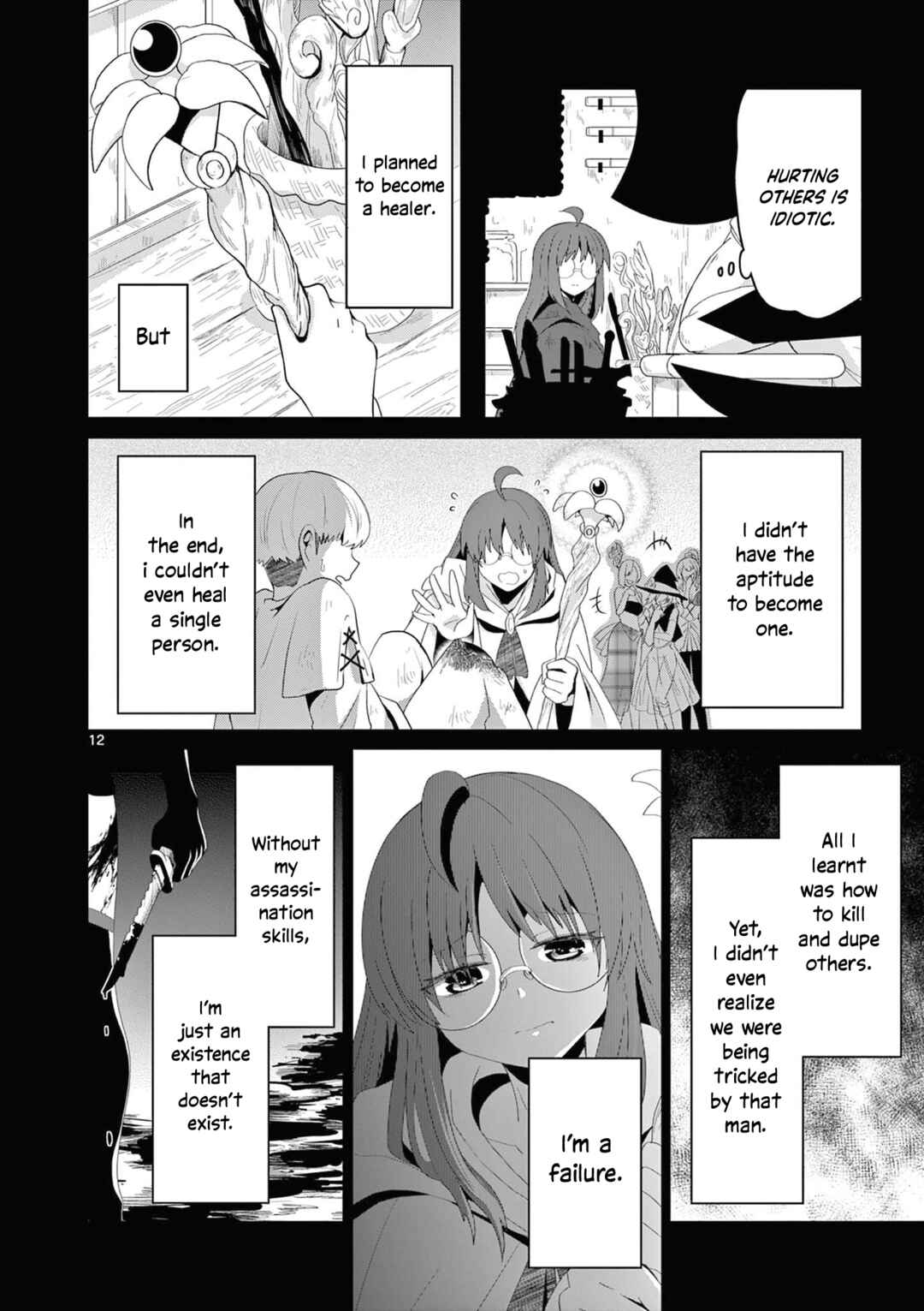 Onna dakara, to Party wo Tsuihou Sareta no de Densetsu no Majo to Saikyou Tag wo Kumimashita Chapter 12.2 page 3
