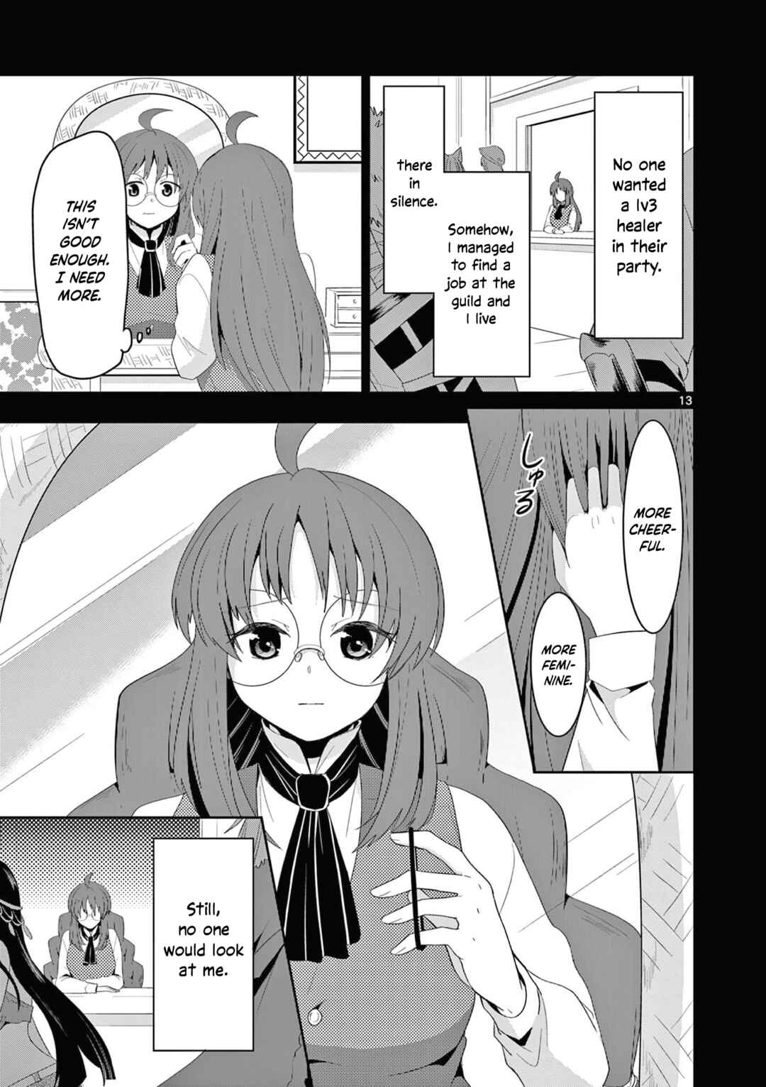Onna dakara, to Party wo Tsuihou Sareta no de Densetsu no Majo to Saikyou Tag wo Kumimashita Chapter 12.2 page 4