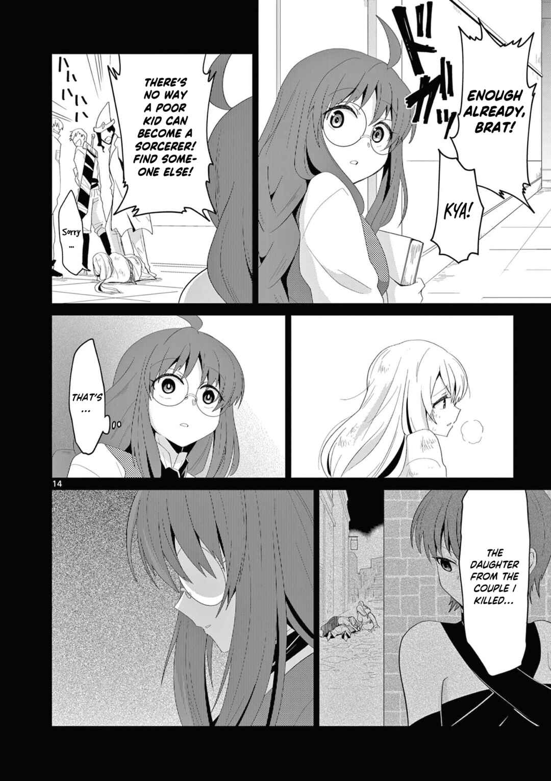 Onna dakara, to Party wo Tsuihou Sareta no de Densetsu no Majo to Saikyou Tag wo Kumimashita Chapter 12.2 page 5