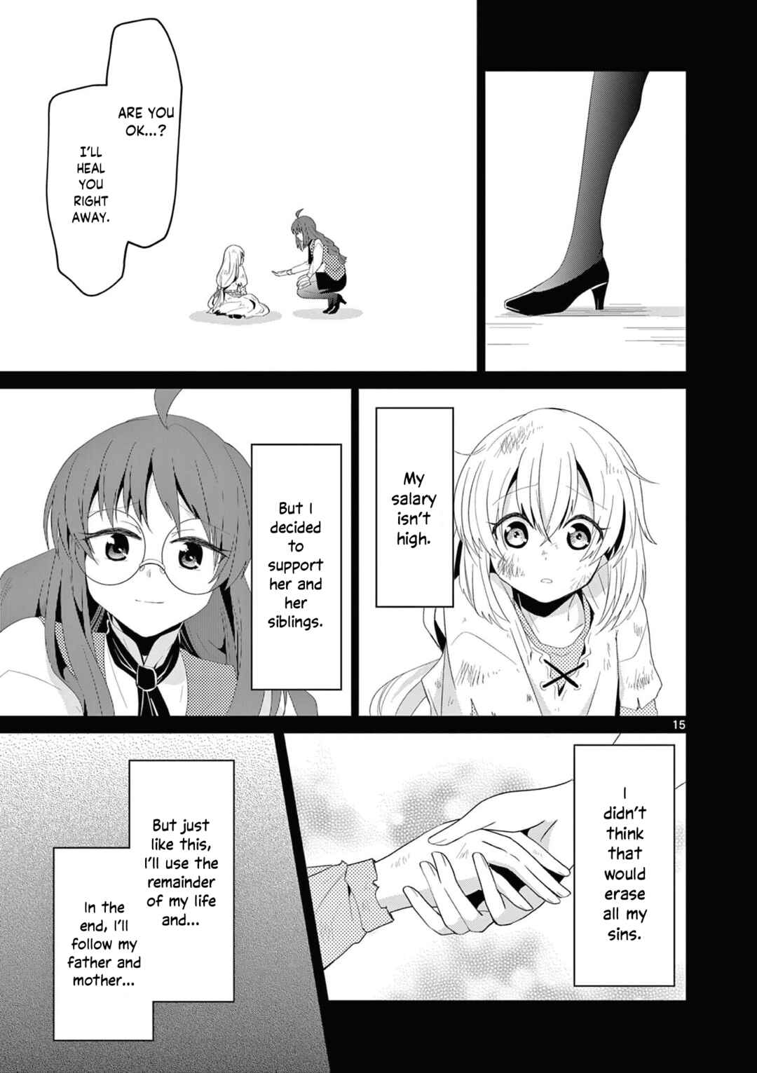 Onna dakara, to Party wo Tsuihou Sareta no de Densetsu no Majo to Saikyou Tag wo Kumimashita Chapter 12.2 page 6
