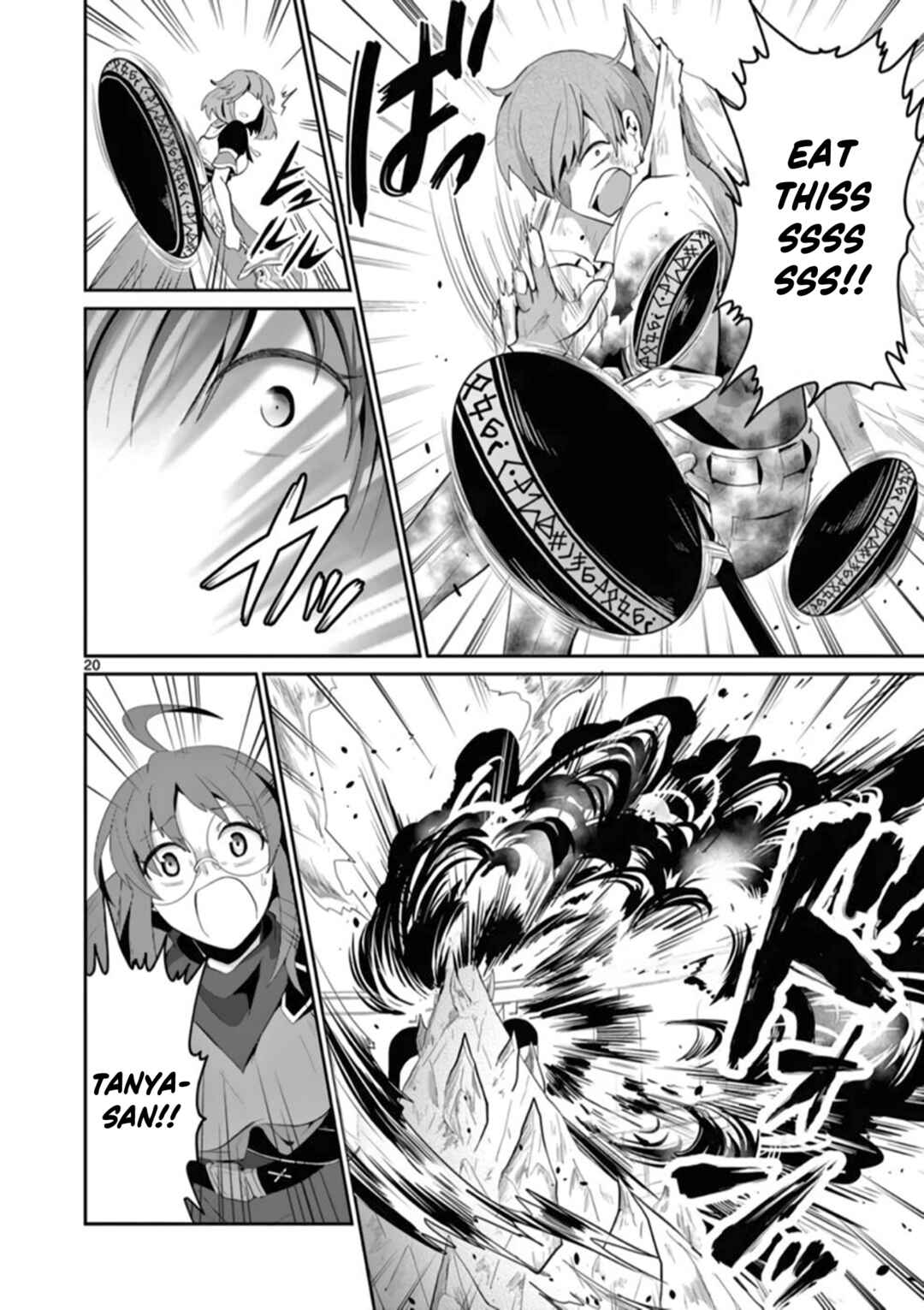 Onna dakara, to Party wo Tsuihou Sareta no de Densetsu no Majo to Saikyou Tag wo Kumimashita Chapter 15.2 page 10