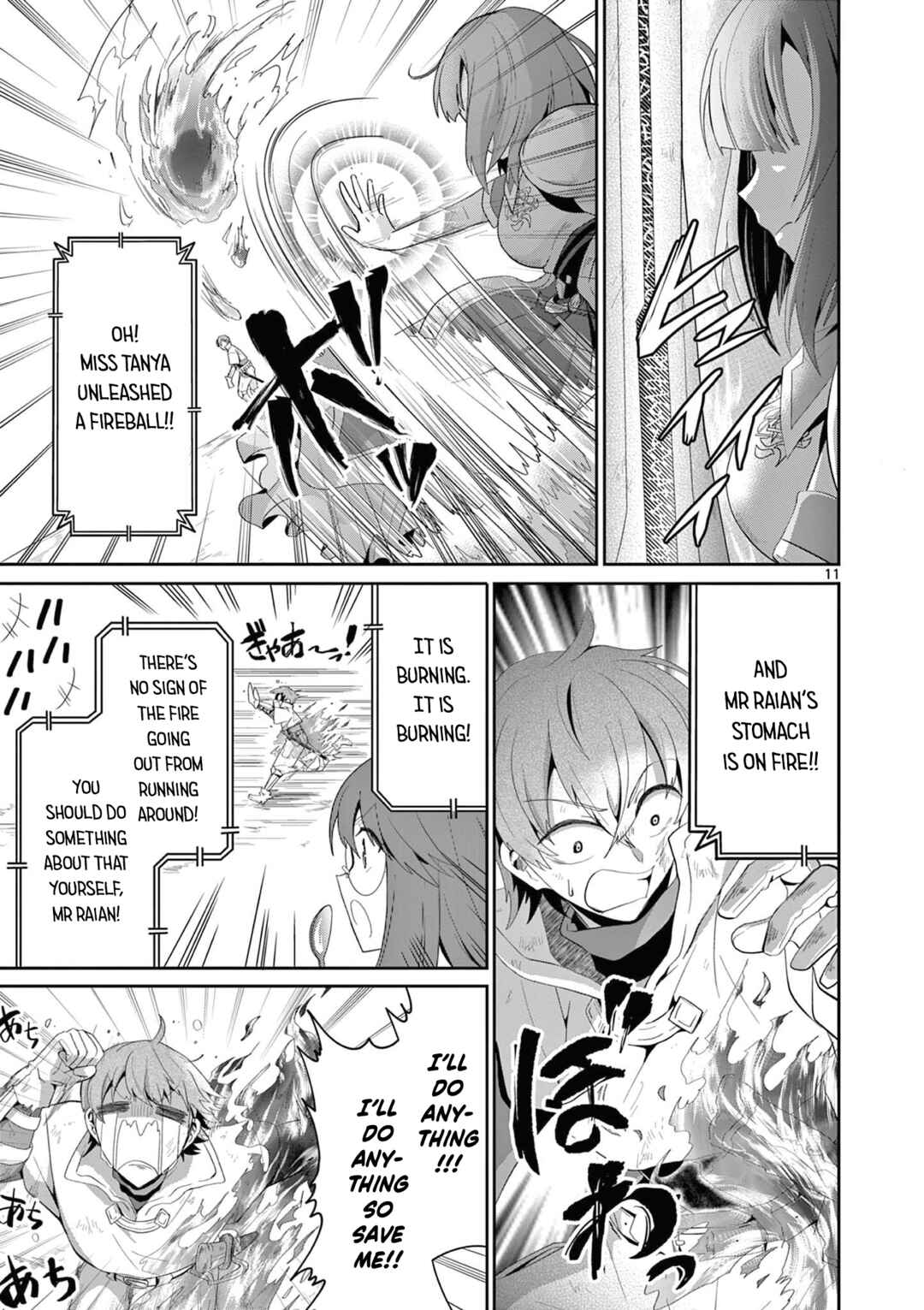 Onna dakara, to Party wo Tsuihou Sareta no de Densetsu no Majo to Saikyou Tag wo Kumimashita Chapter 15.2 page 1