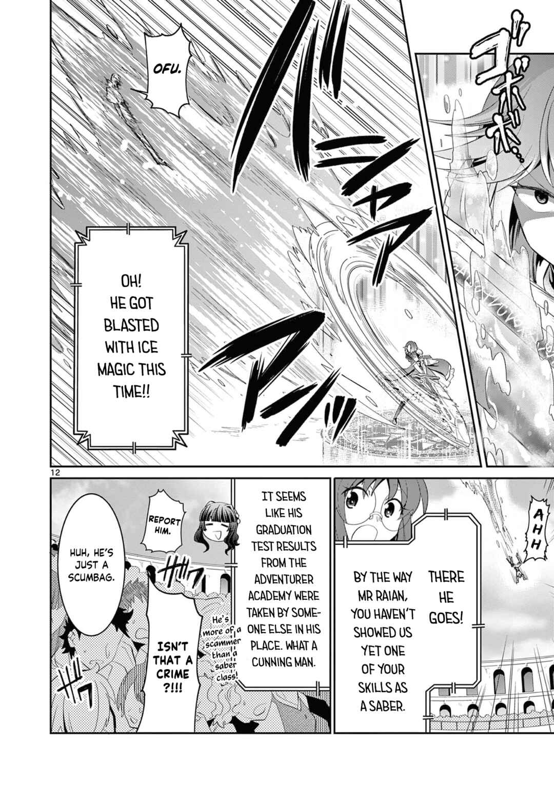 Onna dakara, to Party wo Tsuihou Sareta no de Densetsu no Majo to Saikyou Tag wo Kumimashita Chapter 15.2 page 2