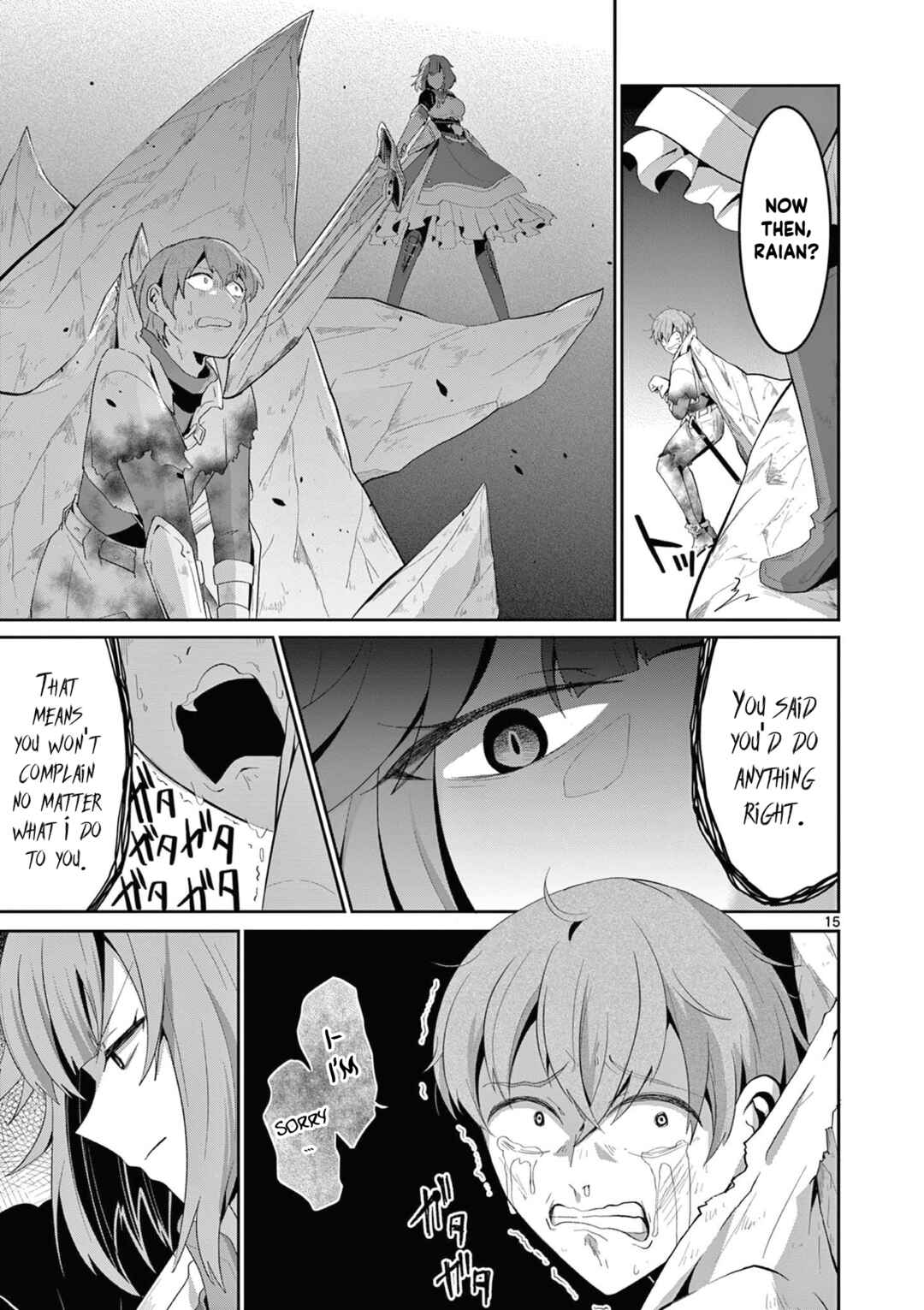 Onna dakara, to Party wo Tsuihou Sareta no de Densetsu no Majo to Saikyou Tag wo Kumimashita Chapter 15.2 page 5