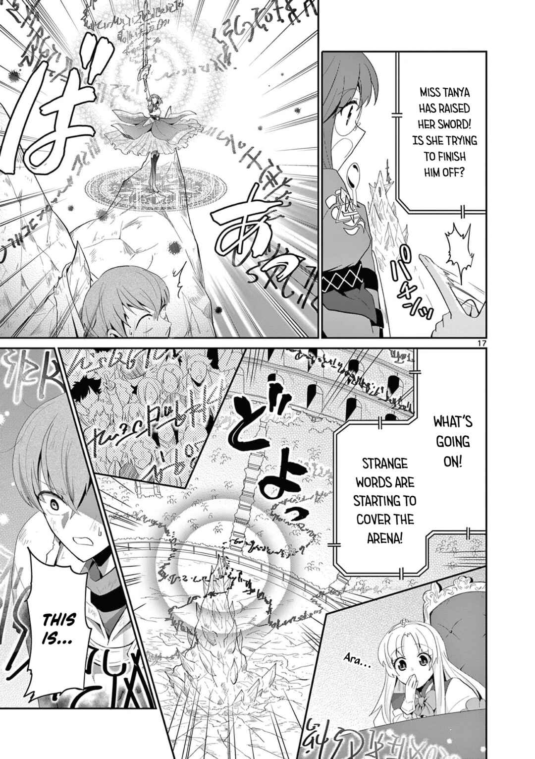 Onna dakara, to Party wo Tsuihou Sareta no de Densetsu no Majo to Saikyou Tag wo Kumimashita Chapter 15.2 page 7
