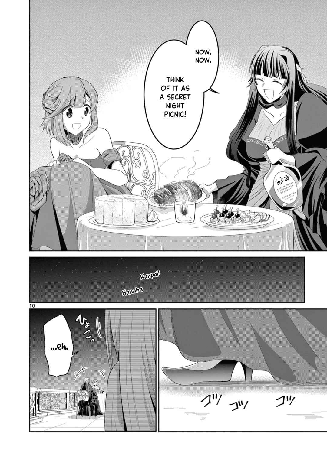 Onna dakara, to Party wo Tsuihou Sareta no de Densetsu no Majo to Saikyou Tag wo Kumimashita Chapter 22.1 page 10