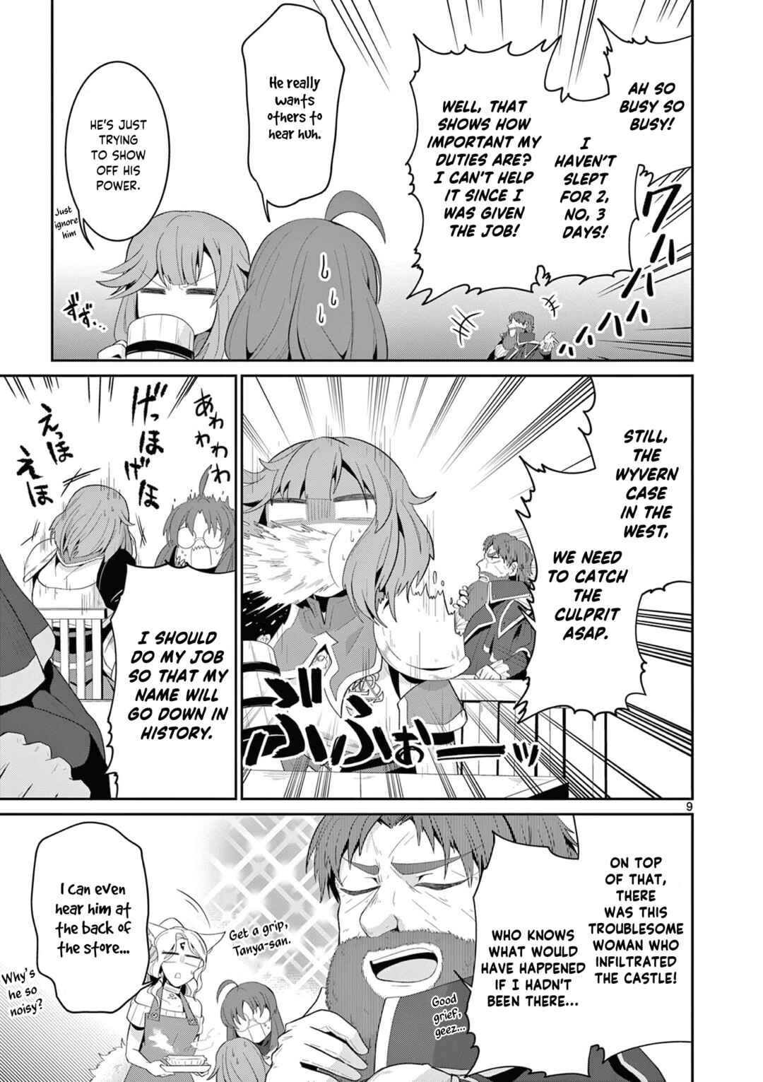 Onna dakara, to Party wo Tsuihou Sareta no de Densetsu no Majo to Saikyou Tag wo Kumimashita Chapter 23.1 page 9