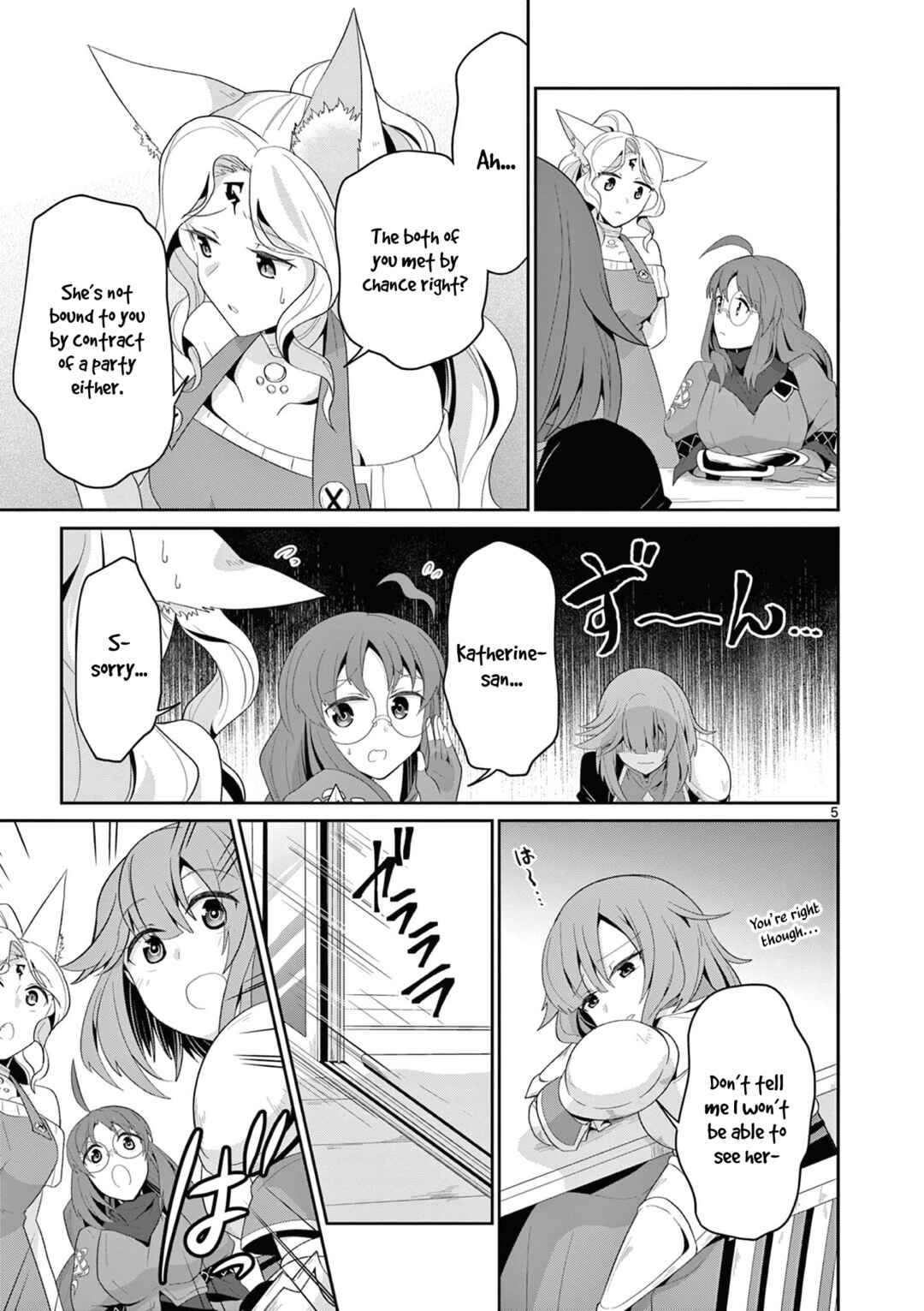 Onna dakara, to Party wo Tsuihou Sareta no de Densetsu no Majo to Saikyou Tag wo Kumimashita Chapter 23.1 page 5