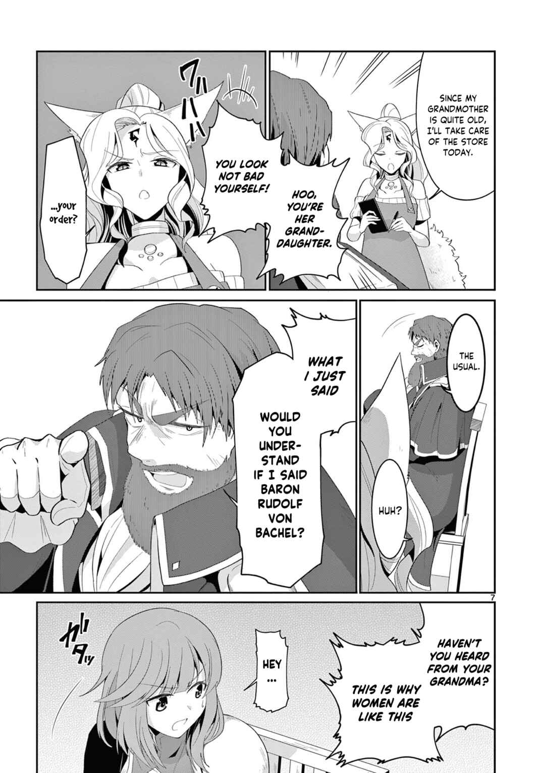 Onna dakara, to Party wo Tsuihou Sareta no de Densetsu no Majo to Saikyou Tag wo Kumimashita Chapter 23.1 page 7