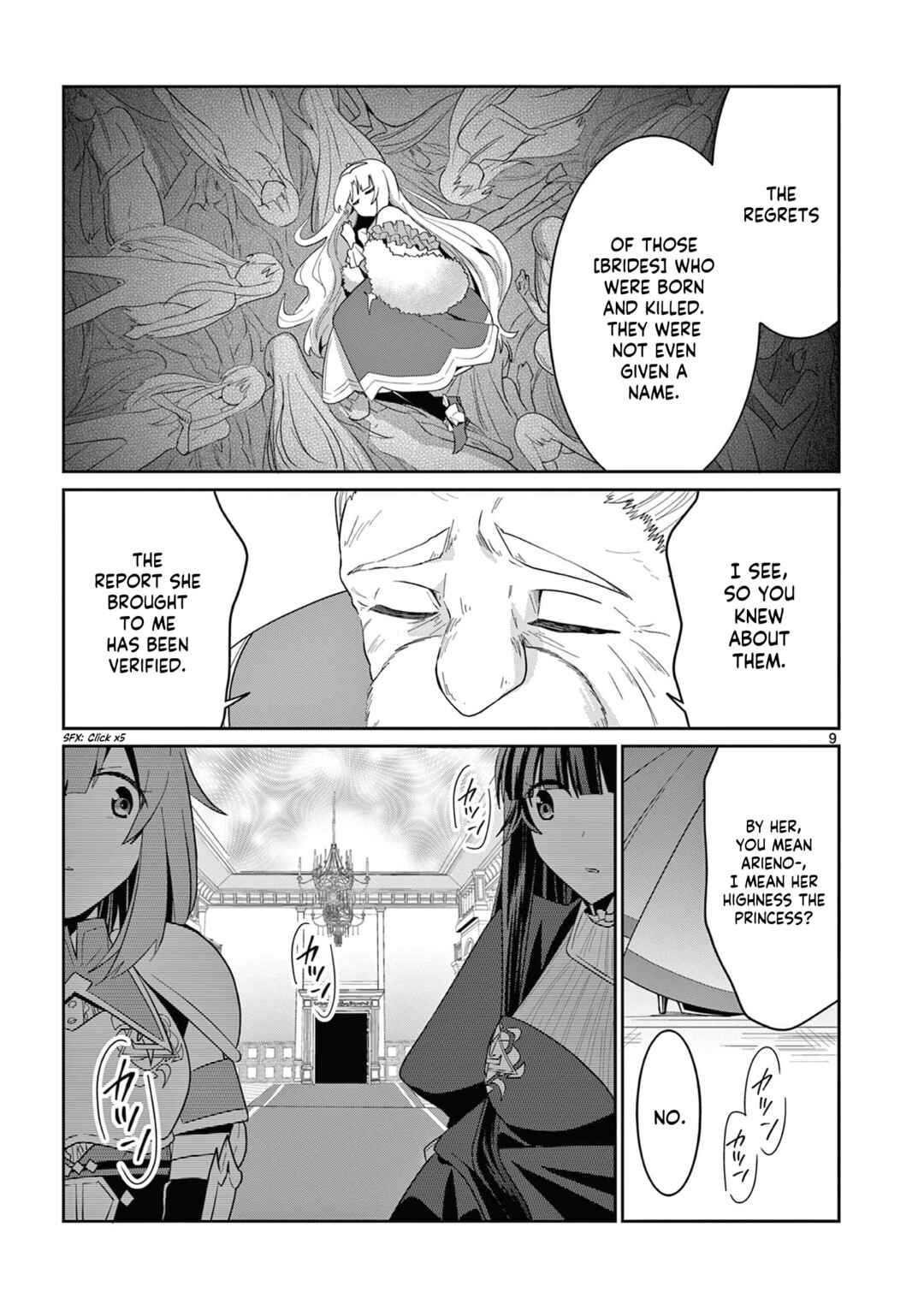 Onna dakara, to Party wo Tsuihou Sareta no de Densetsu no Majo to Saikyou Tag wo Kumimashita Chapter 31.1 page 9