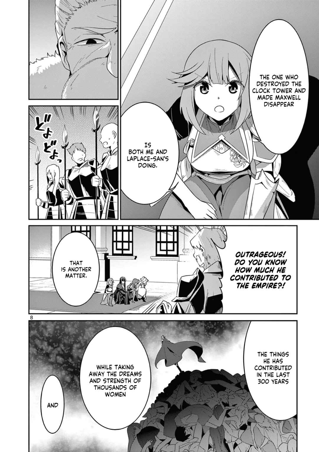 Onna dakara, to Party wo Tsuihou Sareta no de Densetsu no Majo to Saikyou Tag wo Kumimashita Chapter 31.1 page 8