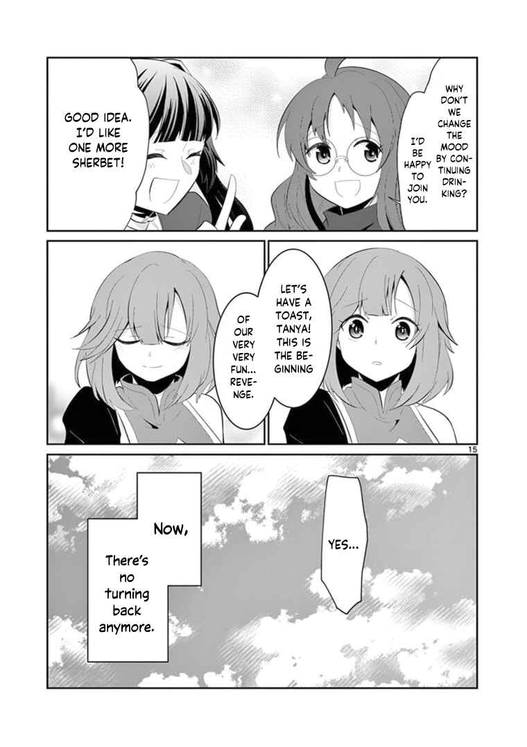 Onna dakara, to Party wo Tsuihou Sareta no de Densetsu no Majo to Saikyou Tag wo Kumimashita Chapter 7.2 page 3