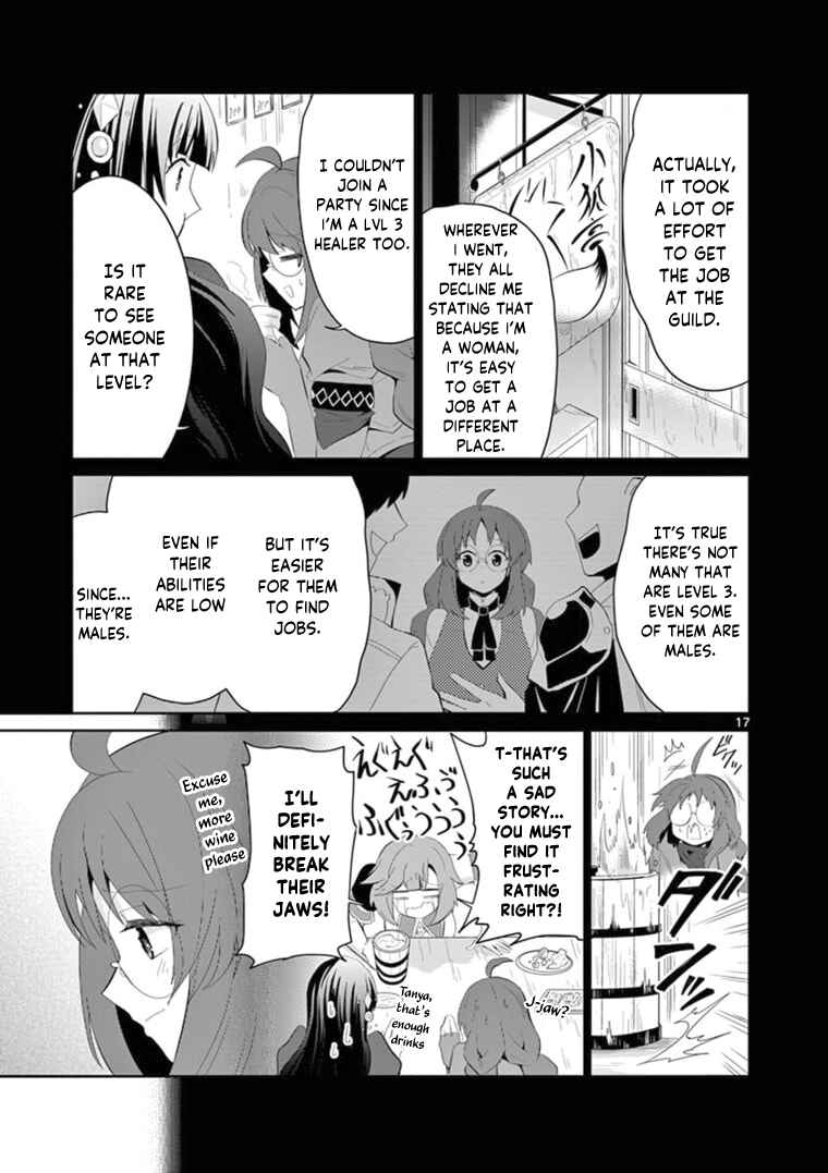 Onna dakara, to Party wo Tsuihou Sareta no de Densetsu no Majo to Saikyou Tag wo Kumimashita Chapter 7.2 page 5
