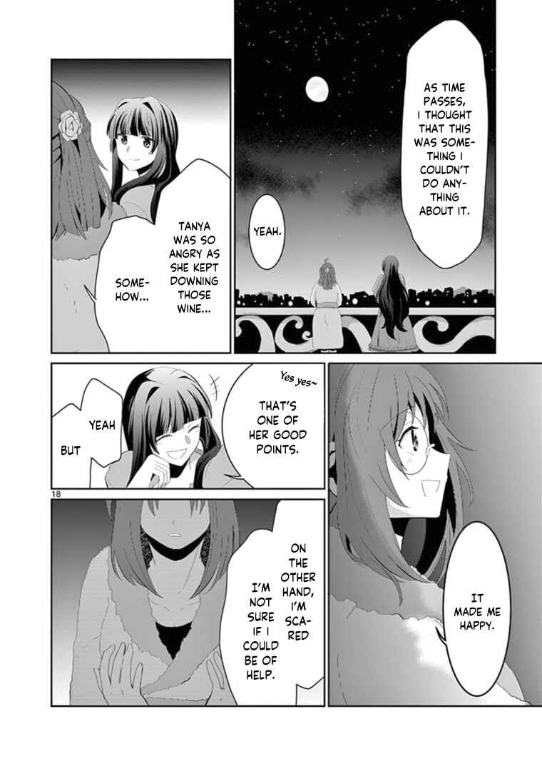 Onna dakara, to Party wo Tsuihou Sareta no de Densetsu no Majo to Saikyou Tag wo Kumimashita Chapter 7.2 page 6