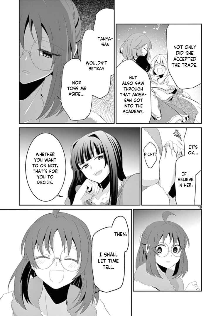 Onna dakara, to Party wo Tsuihou Sareta no de Densetsu no Majo to Saikyou Tag wo Kumimashita Chapter 7.2 page 7
