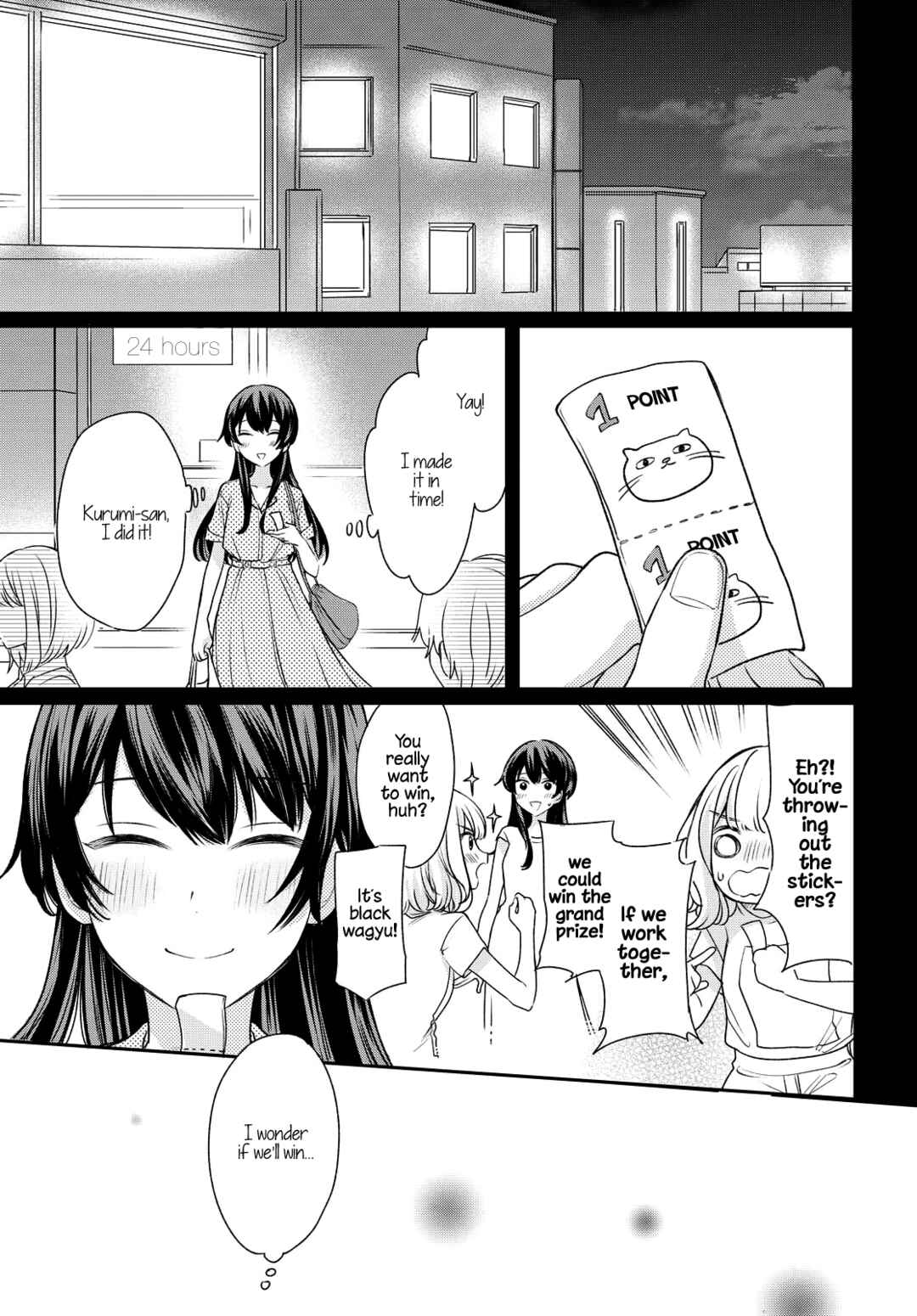 Onna Tomodachi to Kekkon Shitemita Chapter 5 page 10