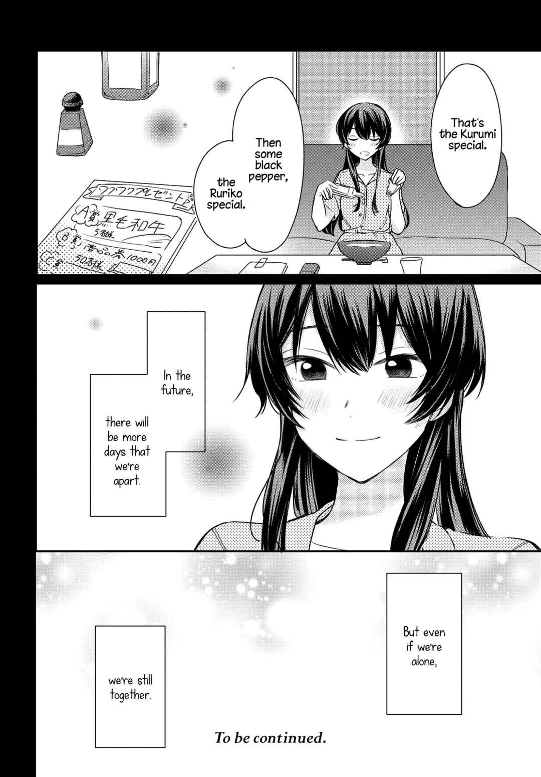 Onna Tomodachi to Kekkon Shitemita Chapter 5 page 15