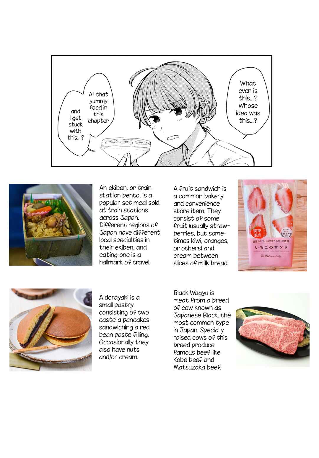 Onna Tomodachi to Kekkon Shitemita Chapter 5 page 16