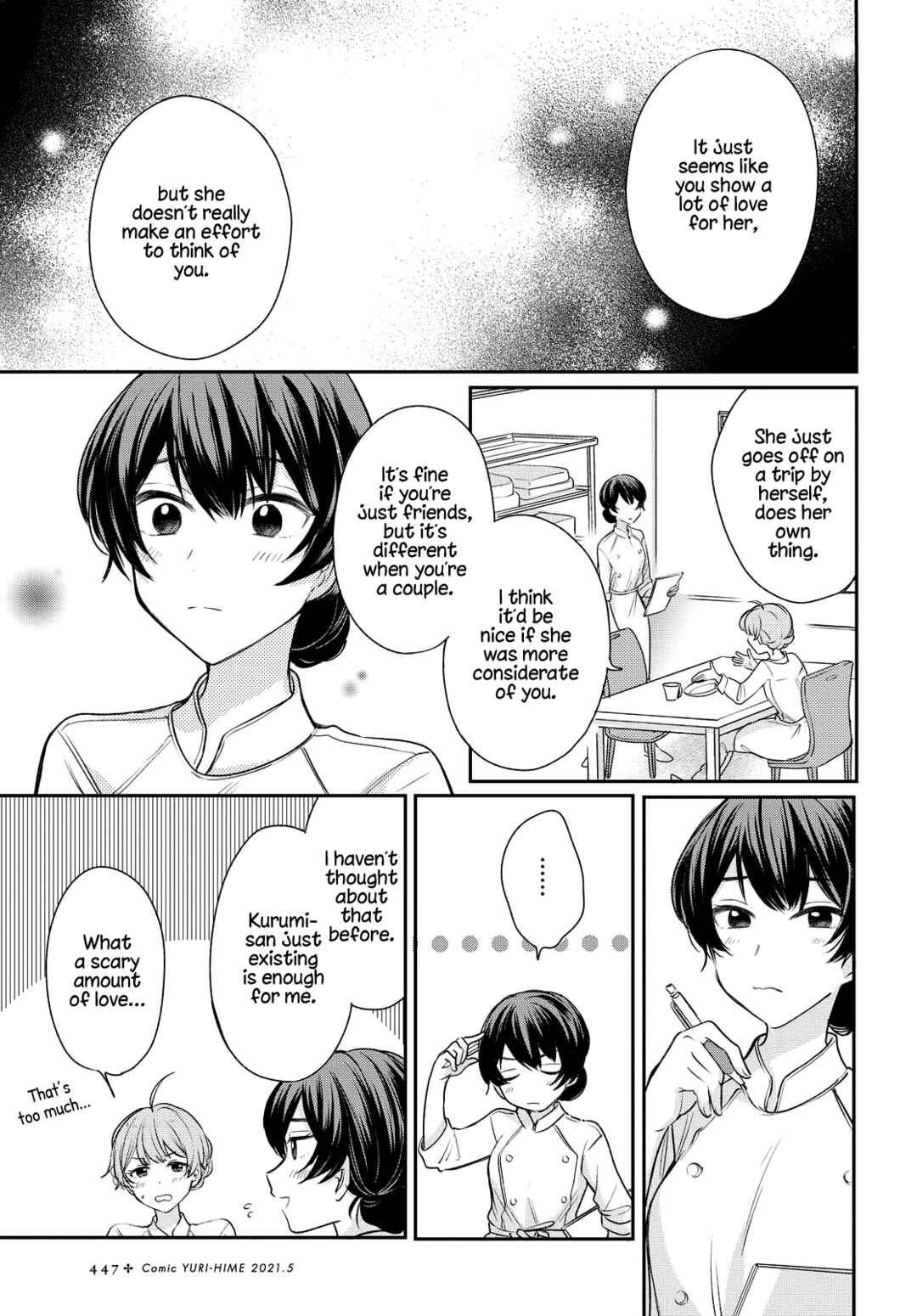 Onna Tomodachi to Kekkon Shitemita Chapter 5 page 4