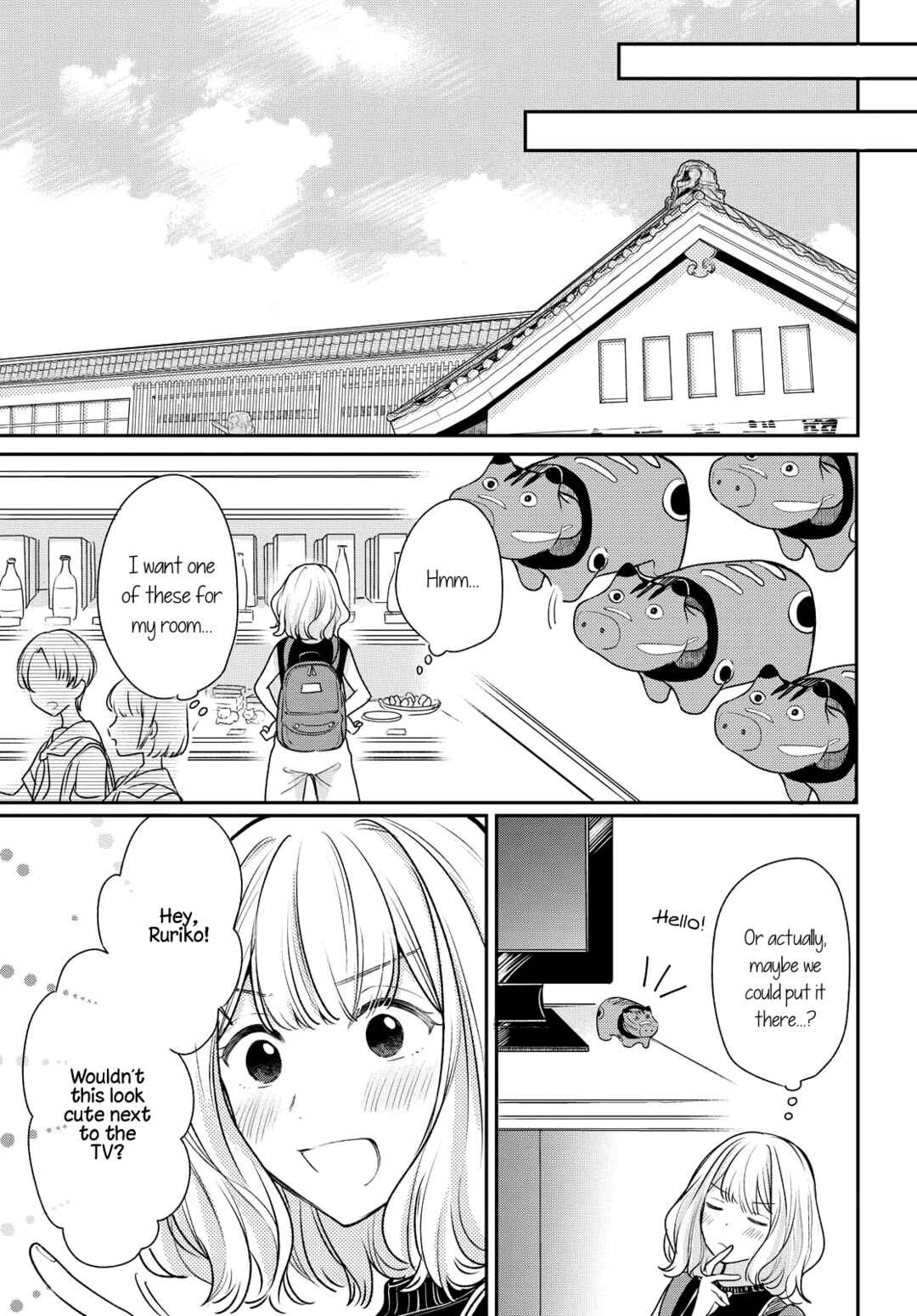 Onna Tomodachi to Kekkon Shitemita Chapter 5 page 6