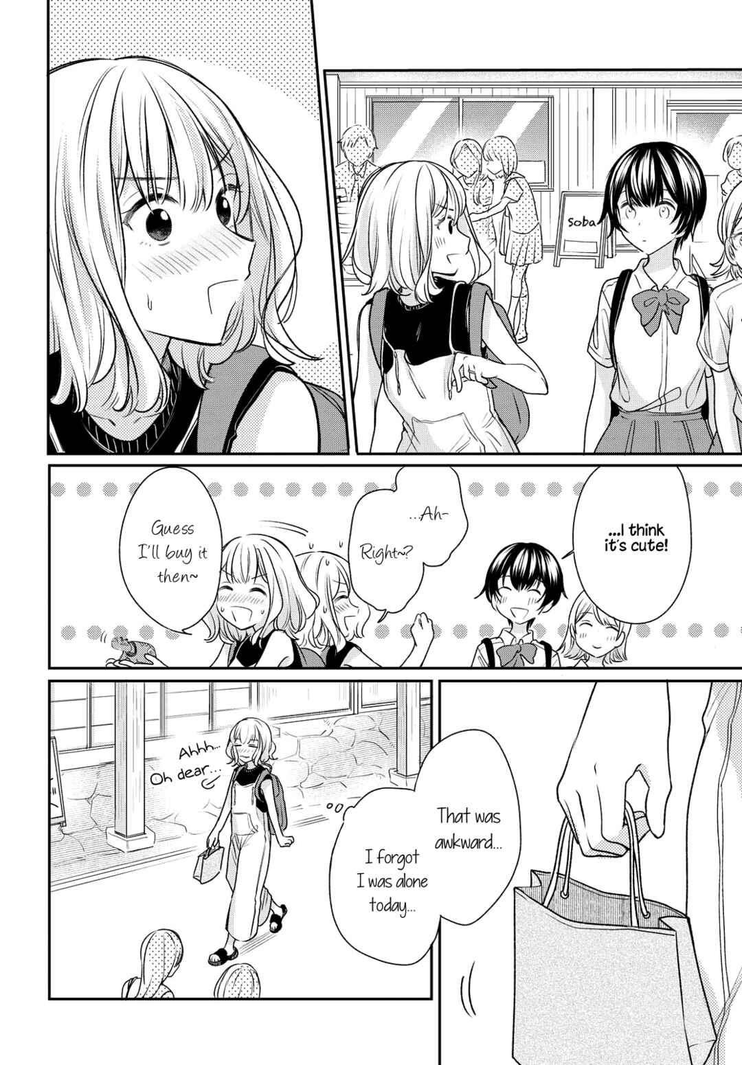 Onna Tomodachi to Kekkon Shitemita Chapter 5 page 7