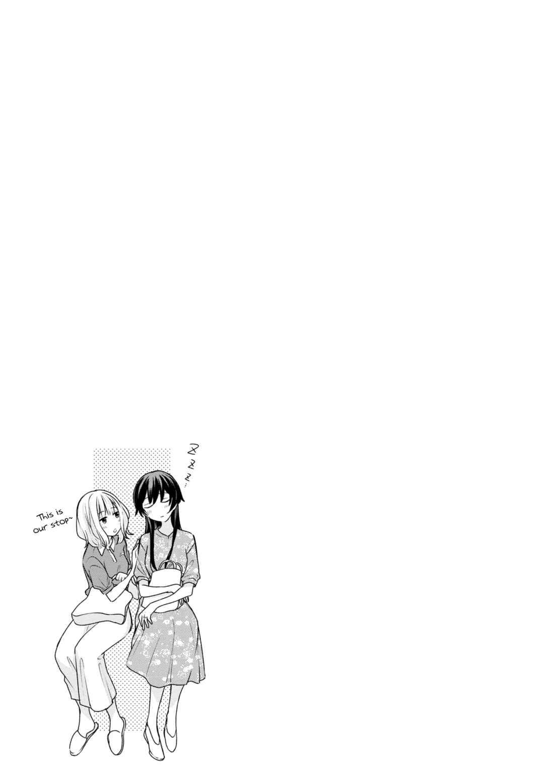 Onna Tomodachi to Kekkon Shitemita Chapter 8.5 page 5