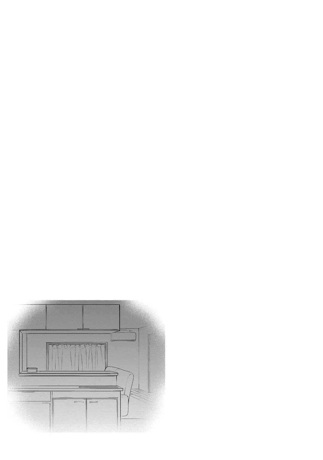 Onna Tomodachi to Kekkon Shitemita Chapter 8.5 page 8