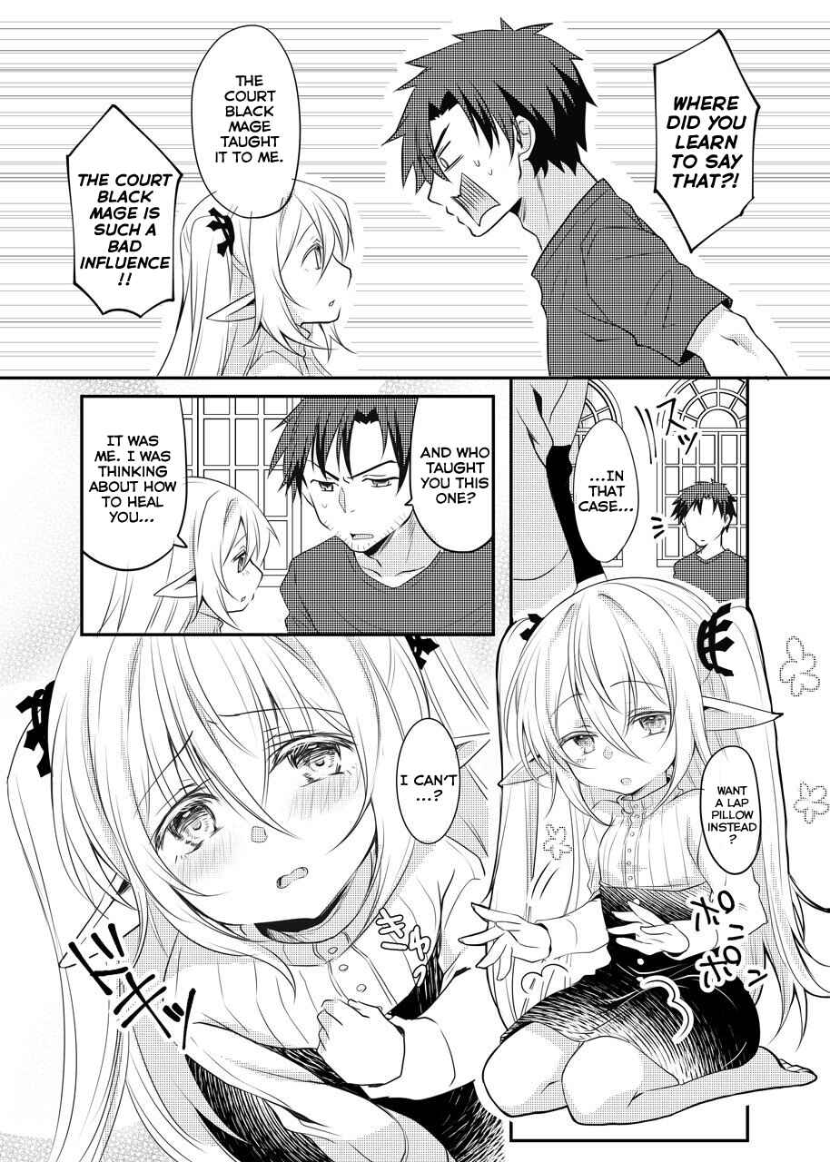 Onna Yuusha to Shota Orc Chapter 18 page 1