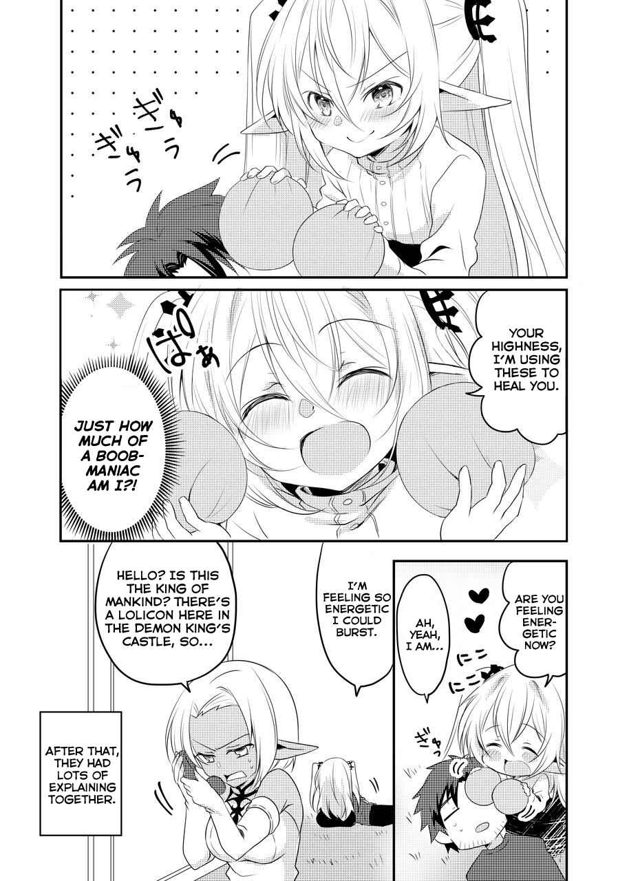 Onna Yuusha to Shota Orc Chapter 18 page 3