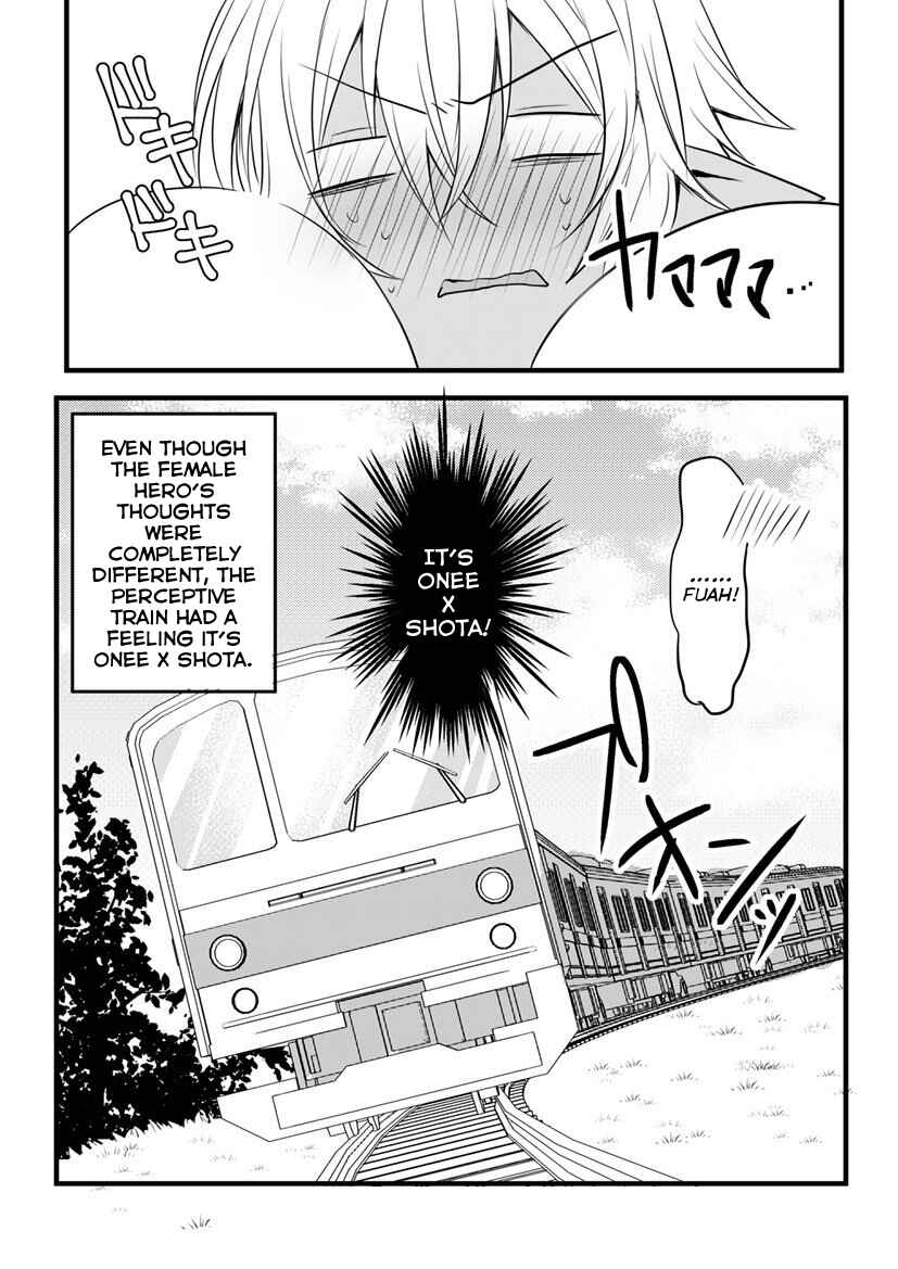 Onna Yuusha to Shota Orc Chapter 8 page 3