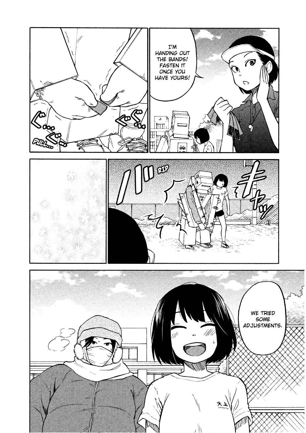 Oogami-san, Dadamore Desu Chapter 13 page 9