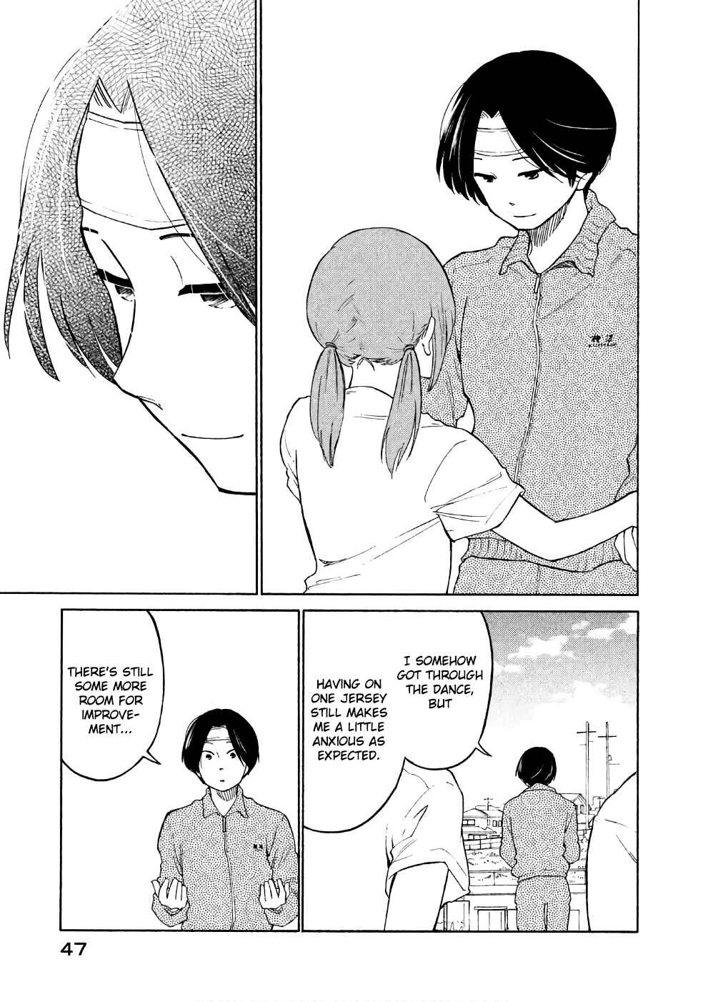 Oogami-san, Dadamore Desu Chapter 13 page 12