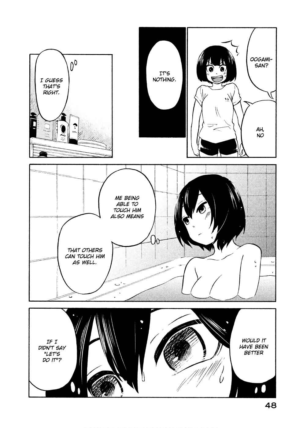 Oogami-san, Dadamore Desu Chapter 13 page 13
