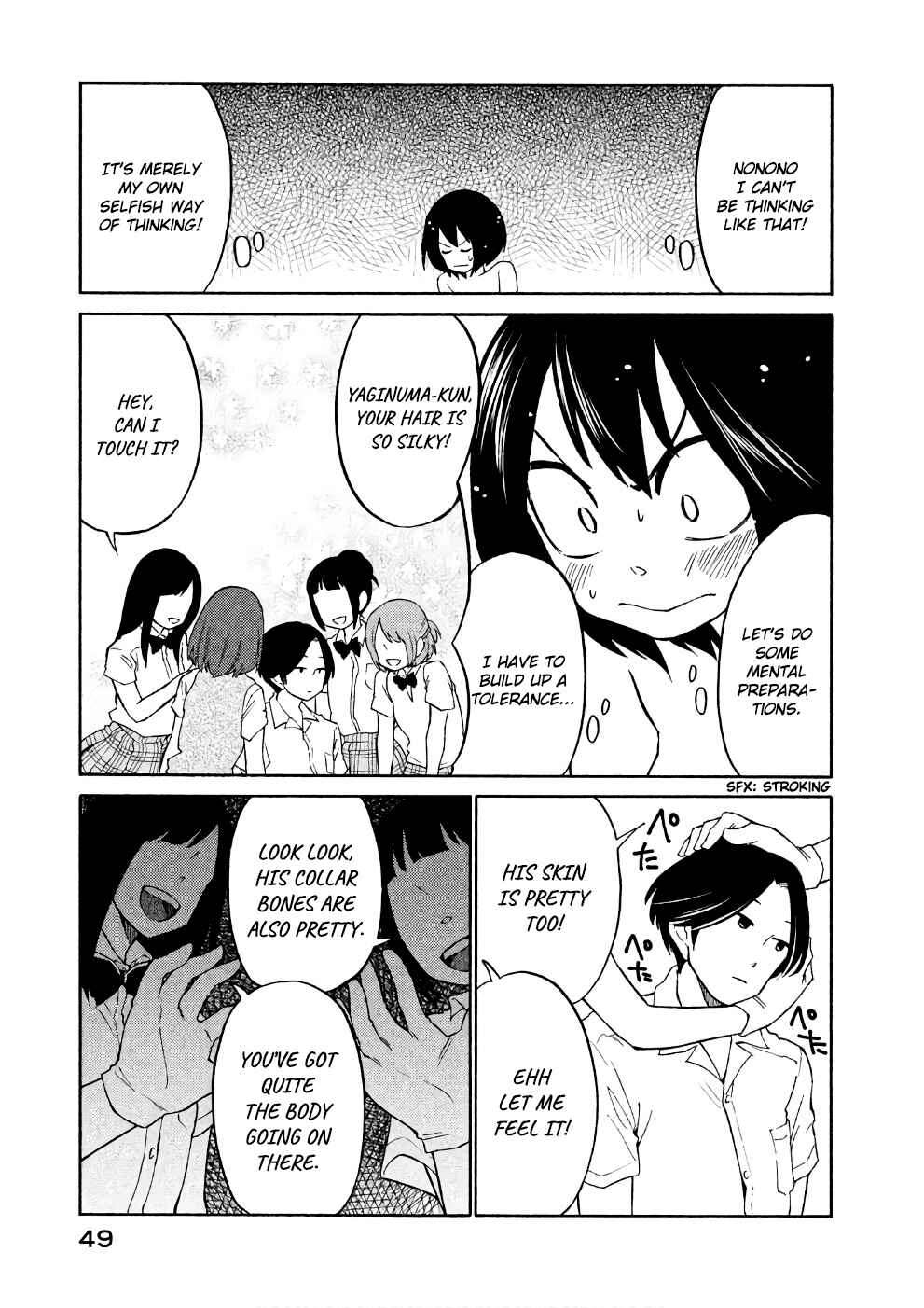 Oogami-san, Dadamore Desu Chapter 13 page 14