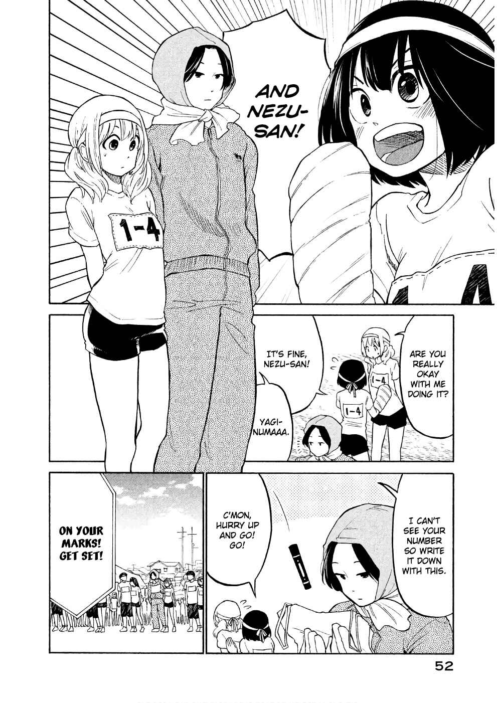 Oogami-san, Dadamore Desu Chapter 13 page 17