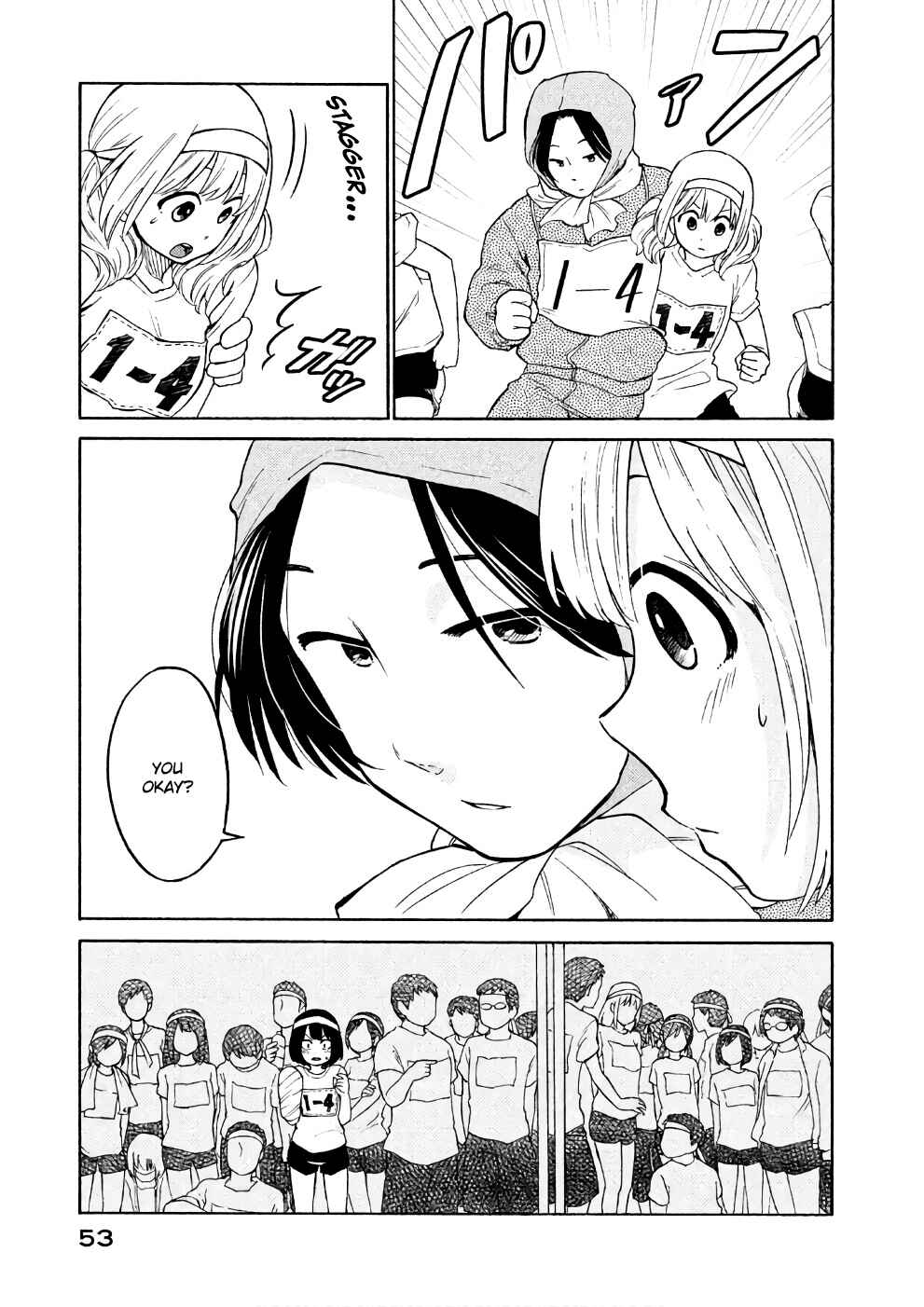 Oogami-san, Dadamore Desu Chapter 13 page 18
