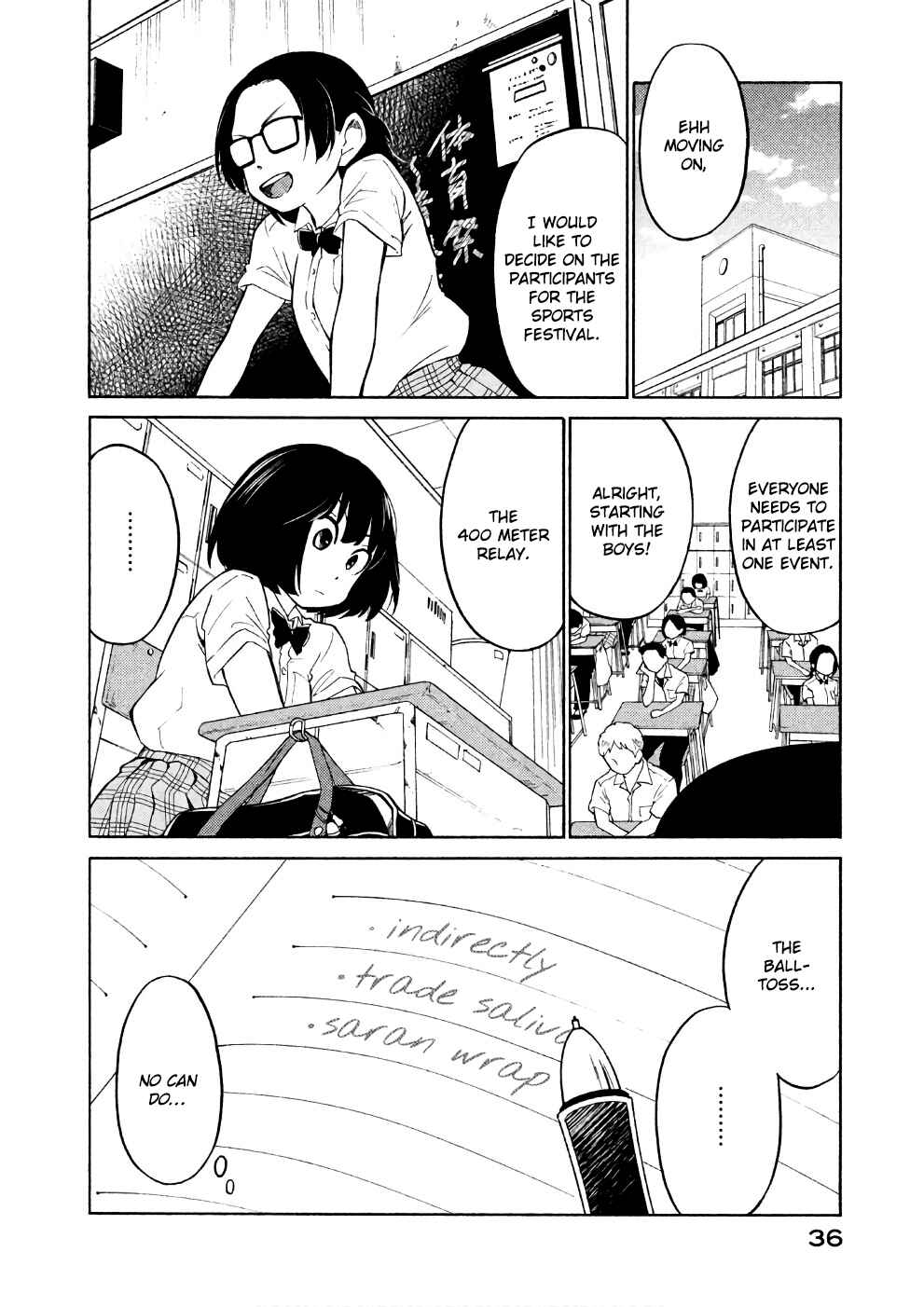 Oogami-san, Dadamore Desu Chapter 13 page 1
