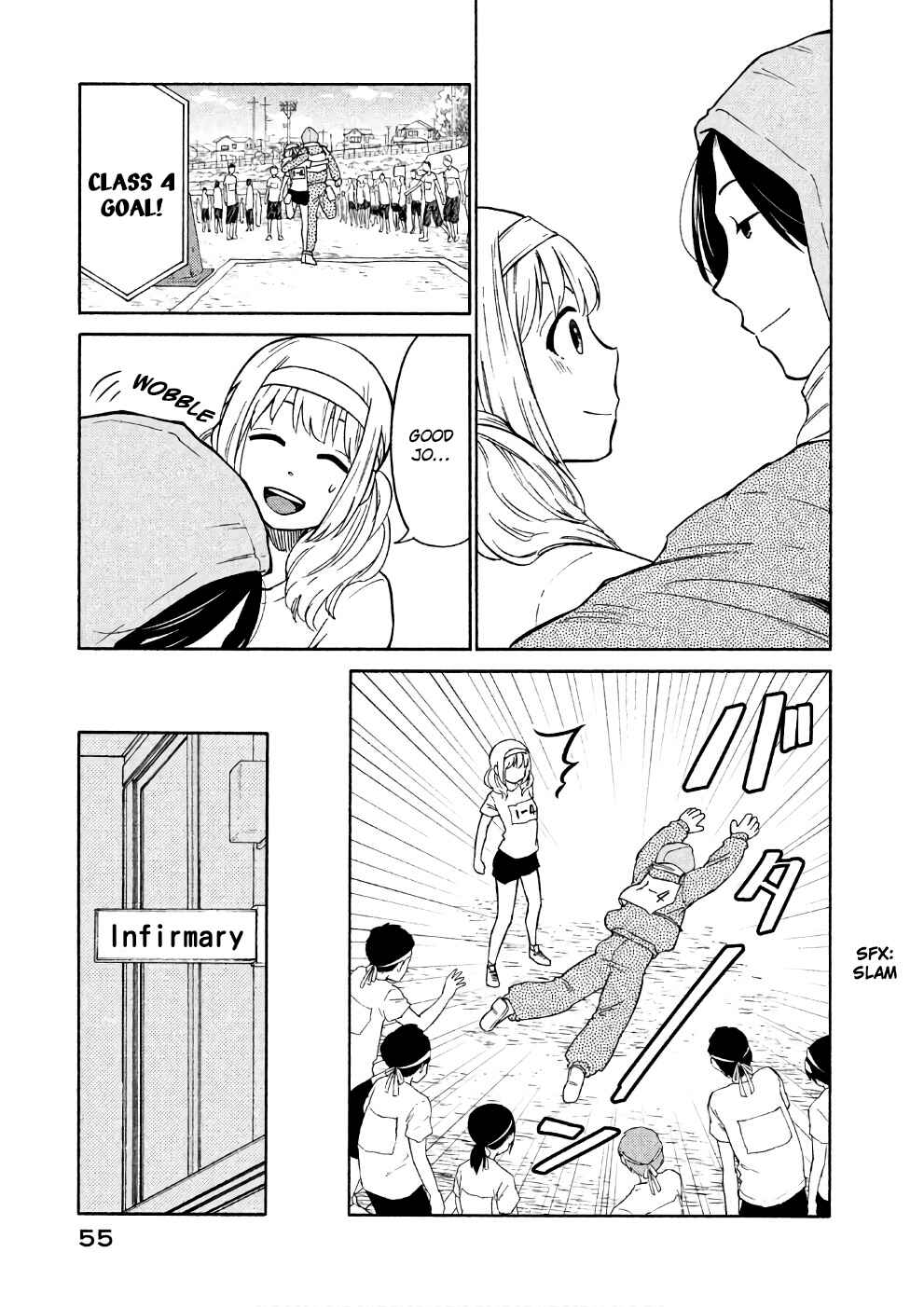 Oogami-san, Dadamore Desu Chapter 13 page 20